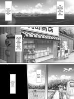 Do-inaka Gurashi 2 page 2