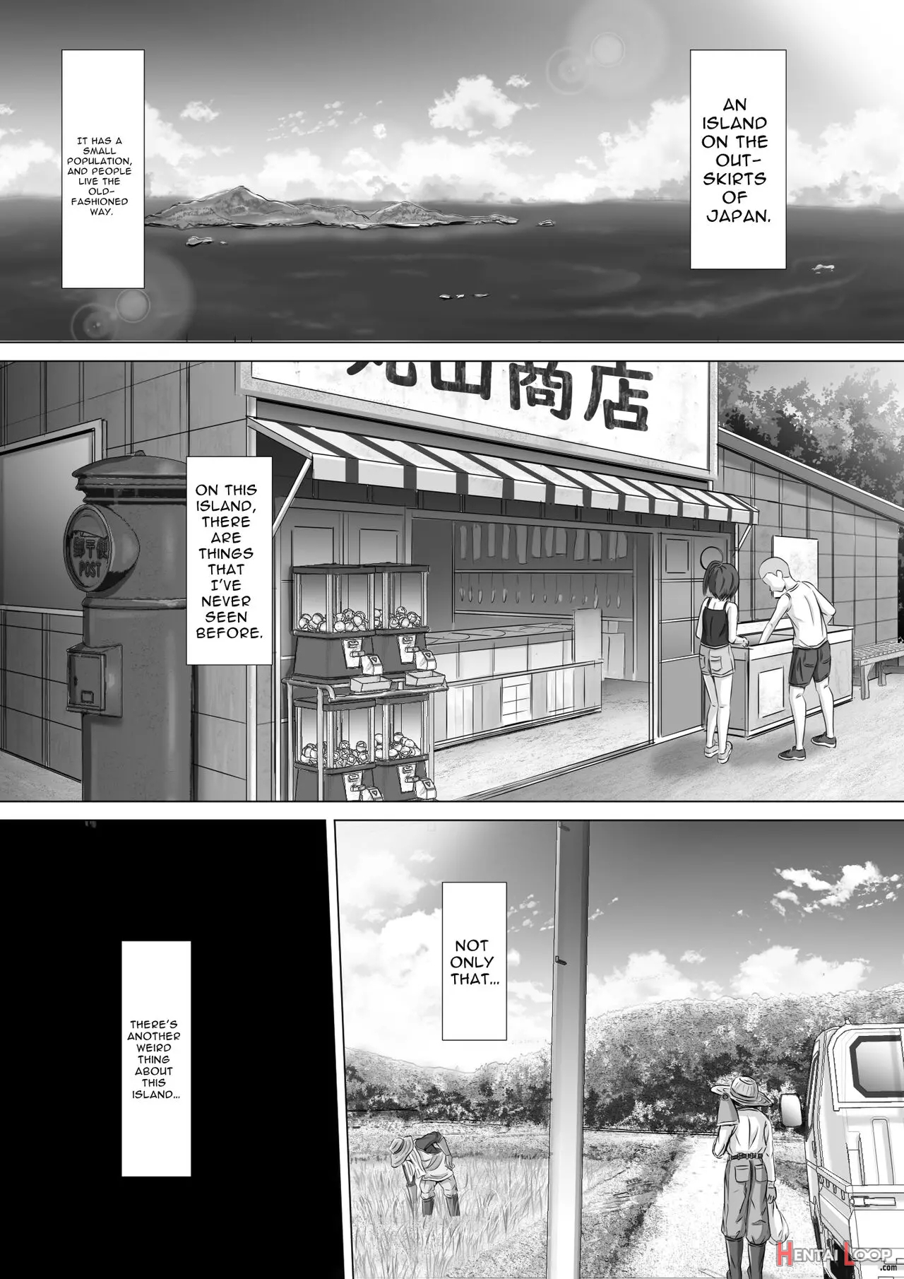 Do-inaka Gurashi 2 page 2