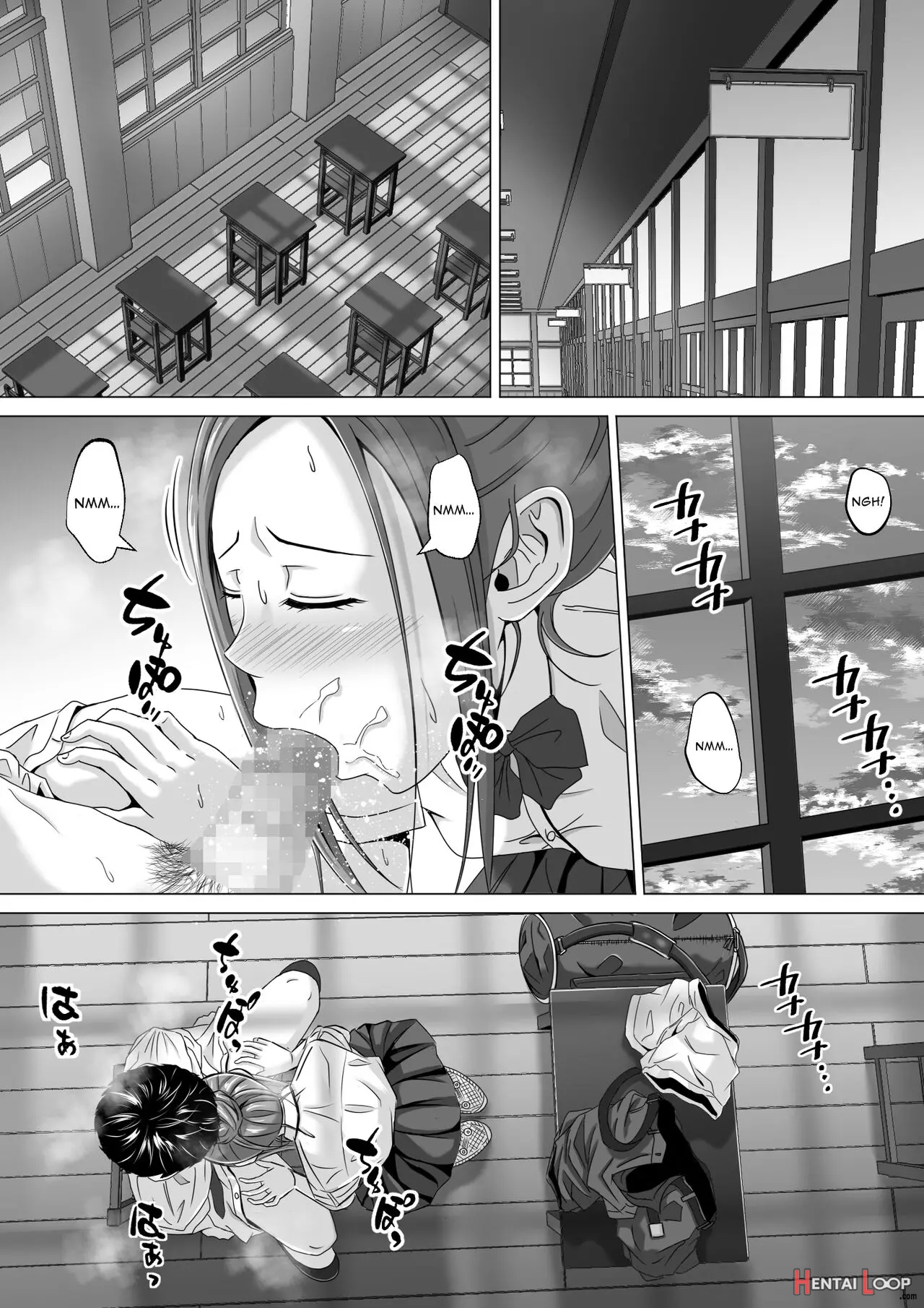 Do-inaka Gurashi 2 page 3