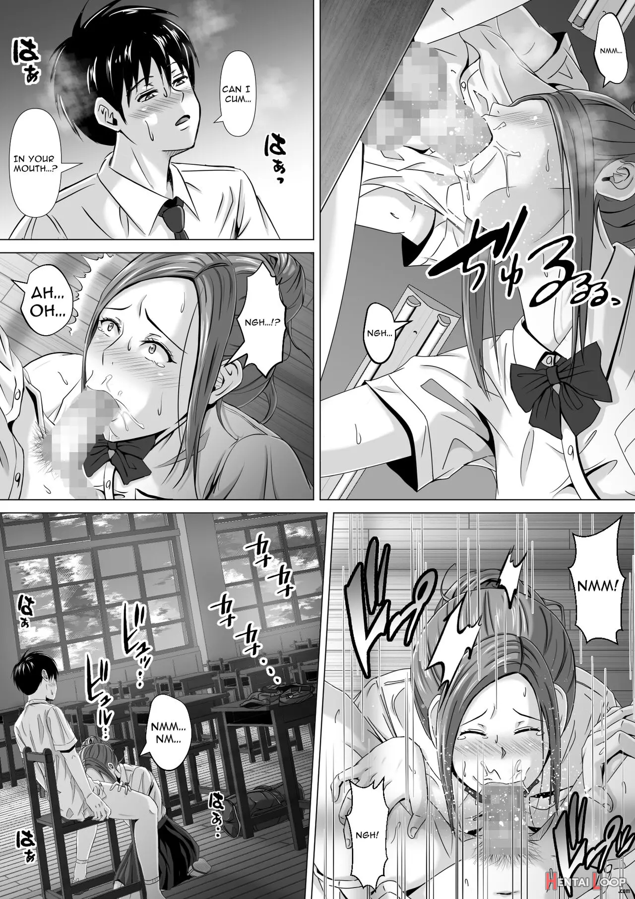 Do-inaka Gurashi 2 page 4