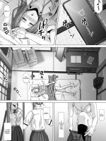 Do-inaka Gurashi 2 page 5