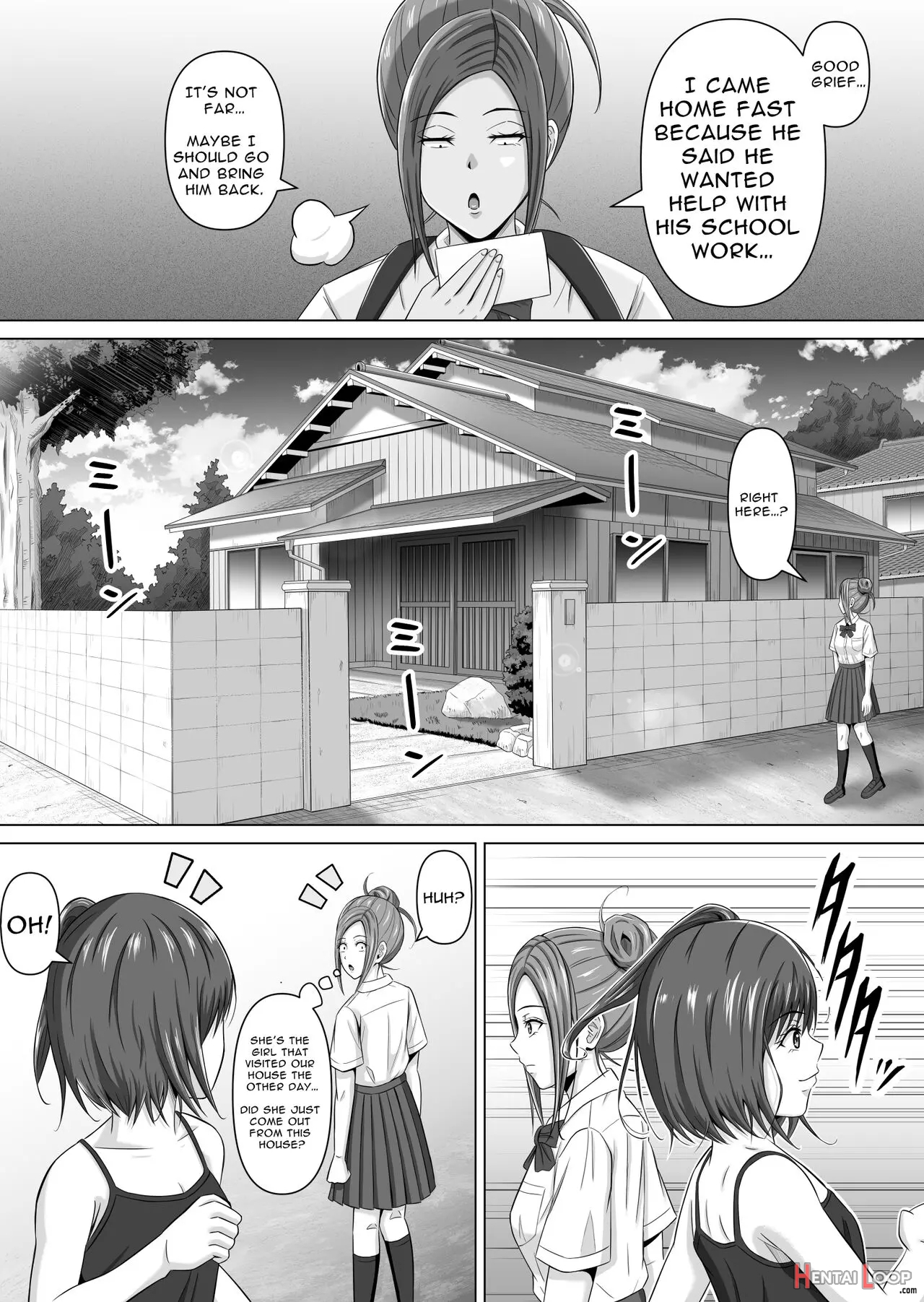 Do-inaka Gurashi 4 page 16