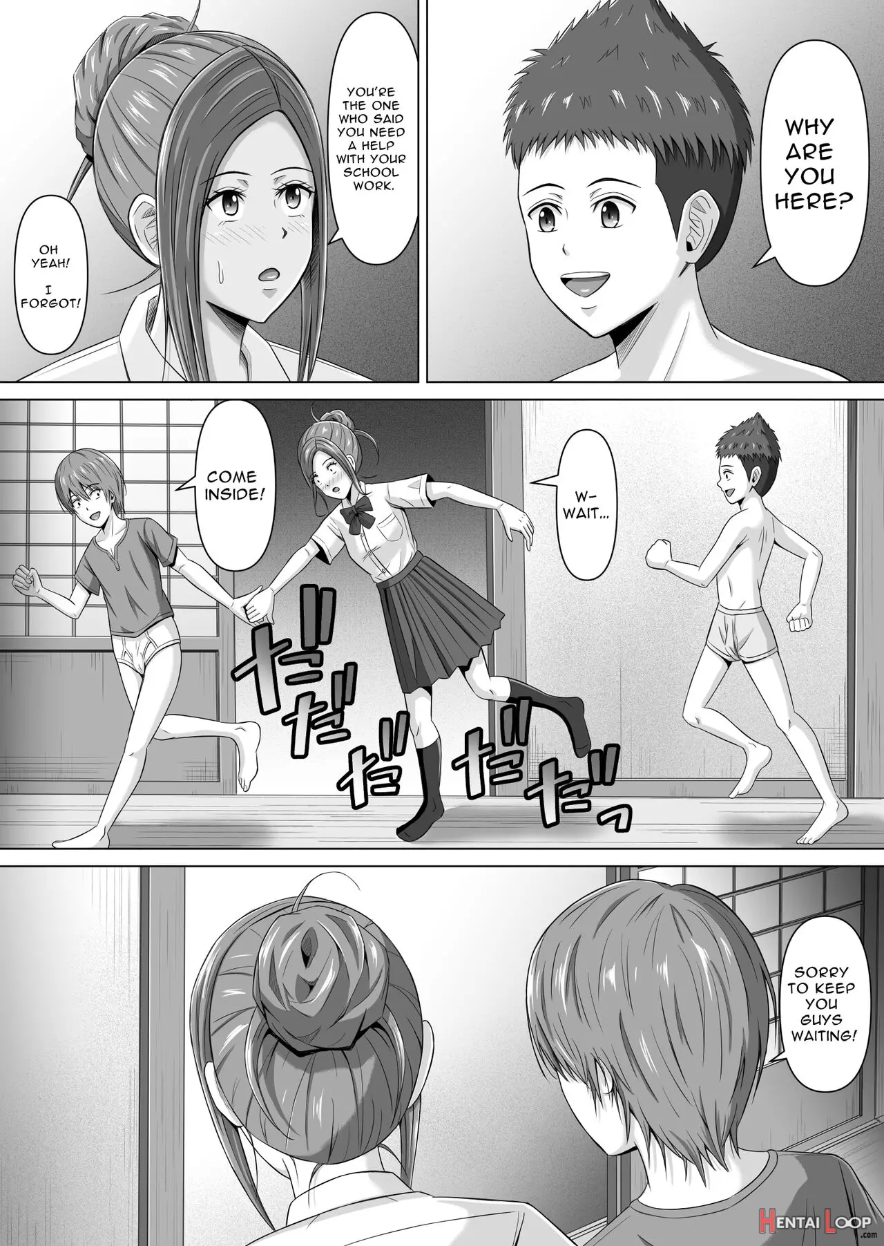 Do-inaka Gurashi 4 page 19