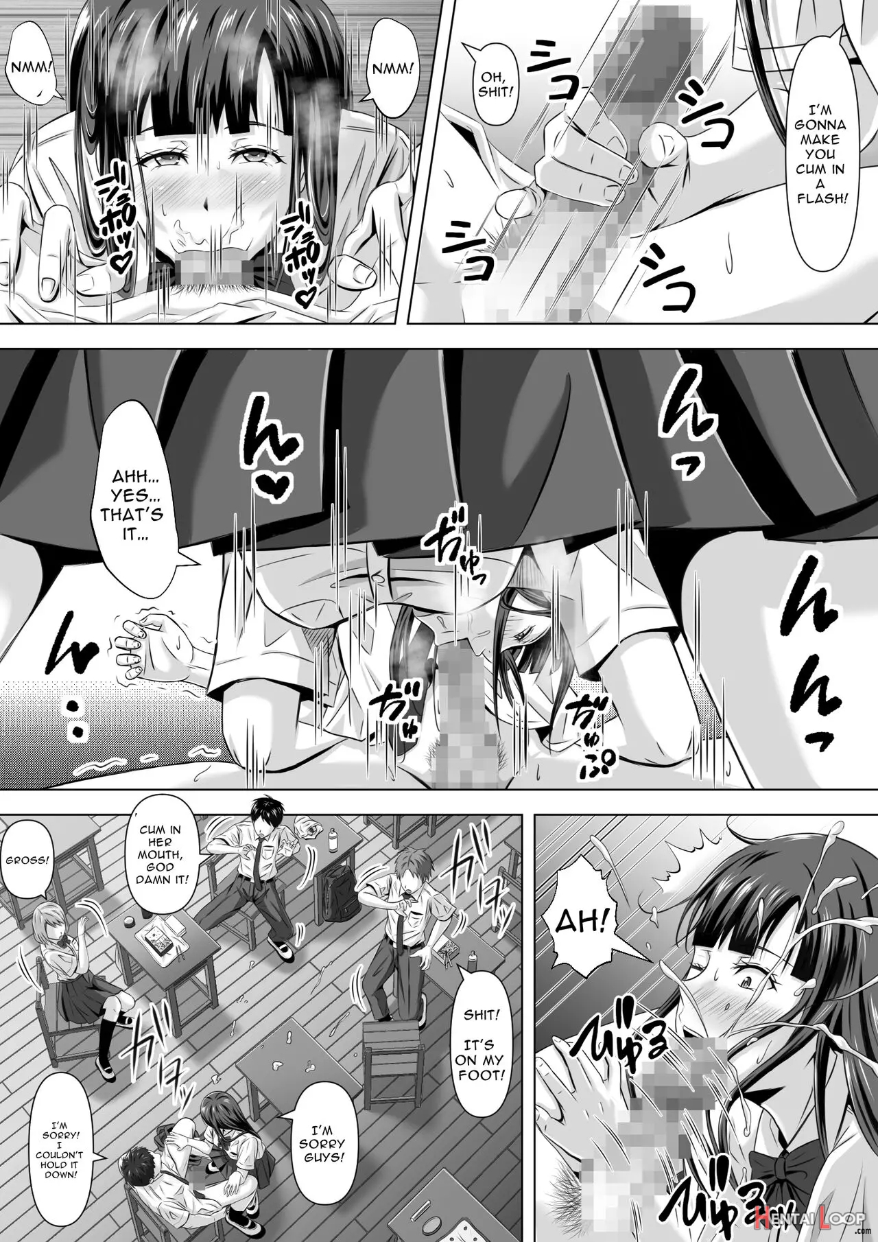 Do-inaka Gurashi page 16