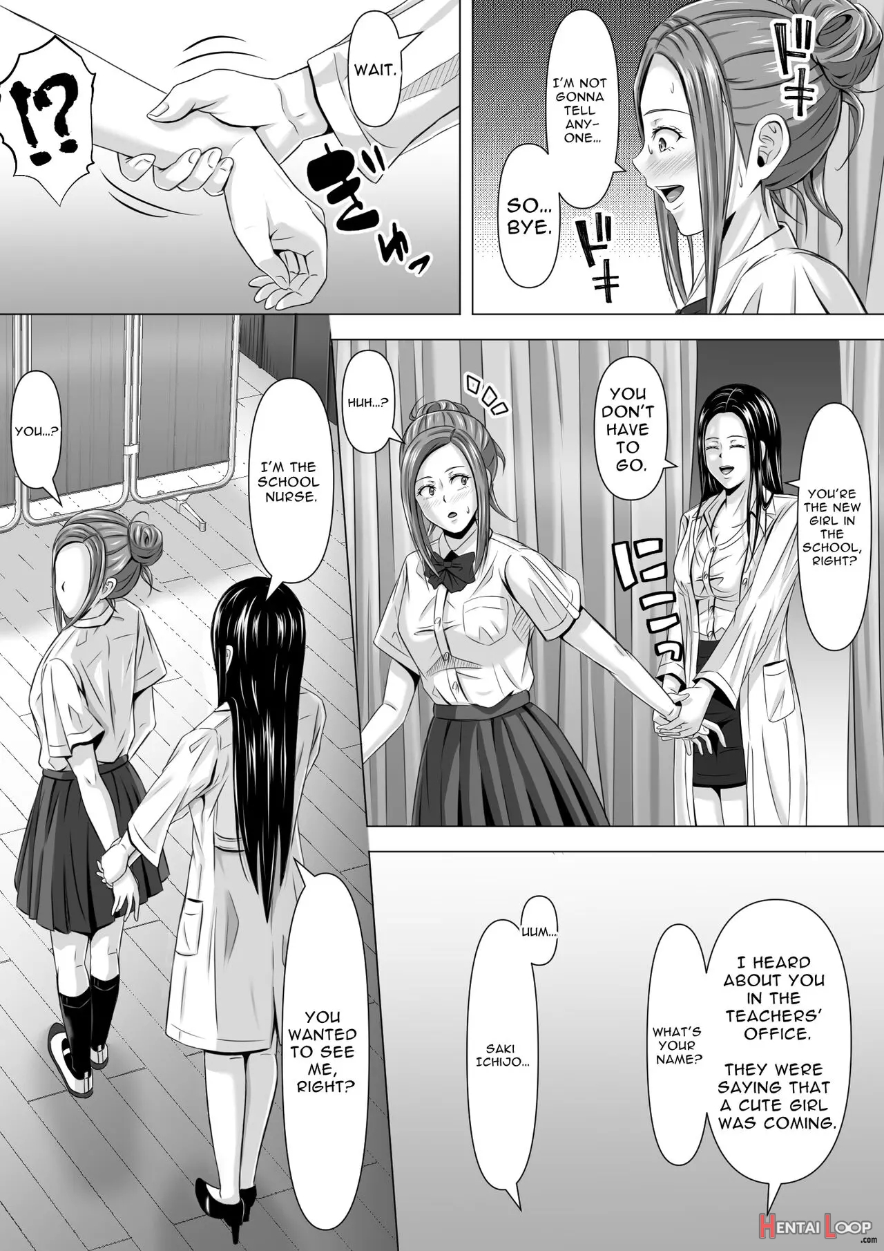 Do-inaka Gurashi page 20