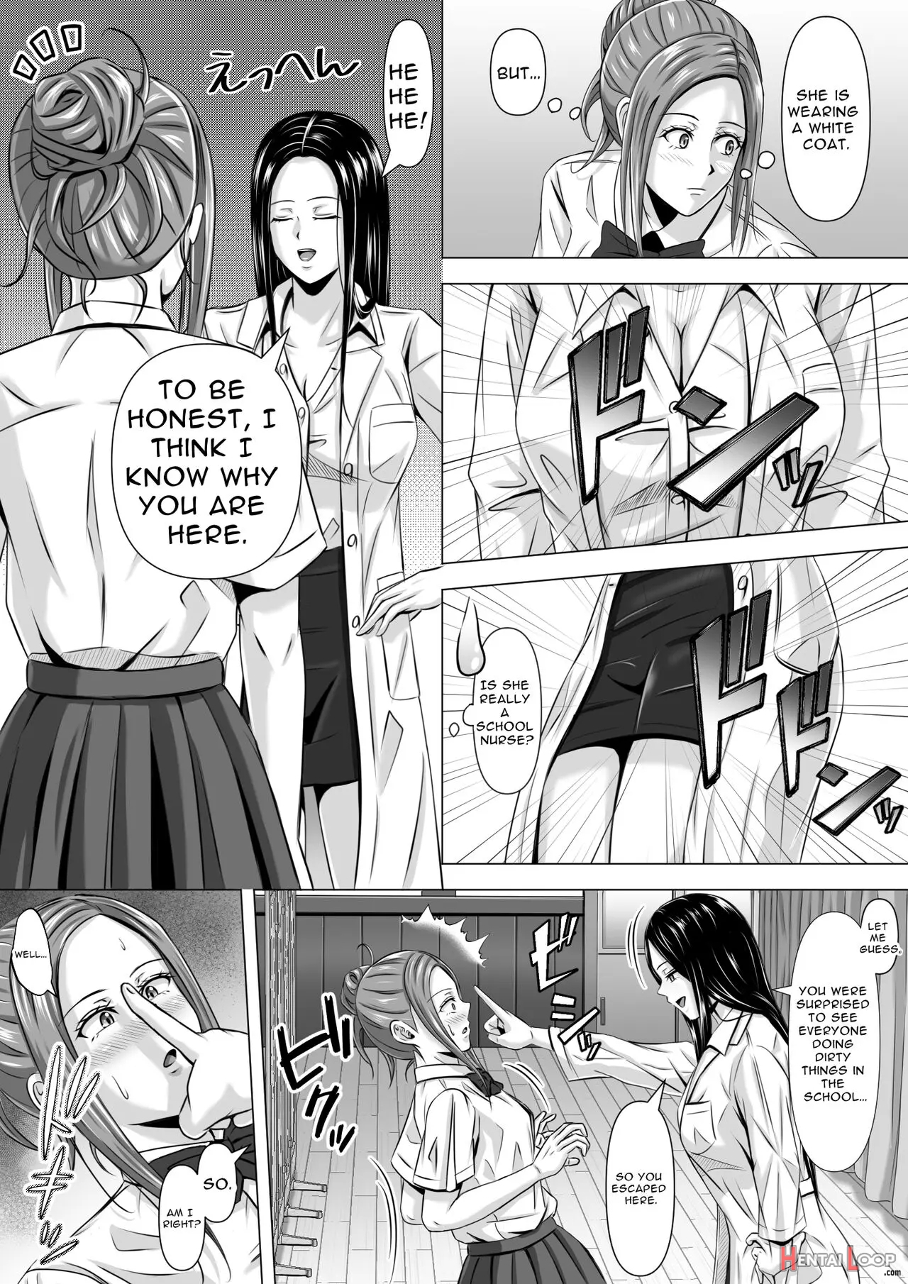 Do-inaka Gurashi page 21