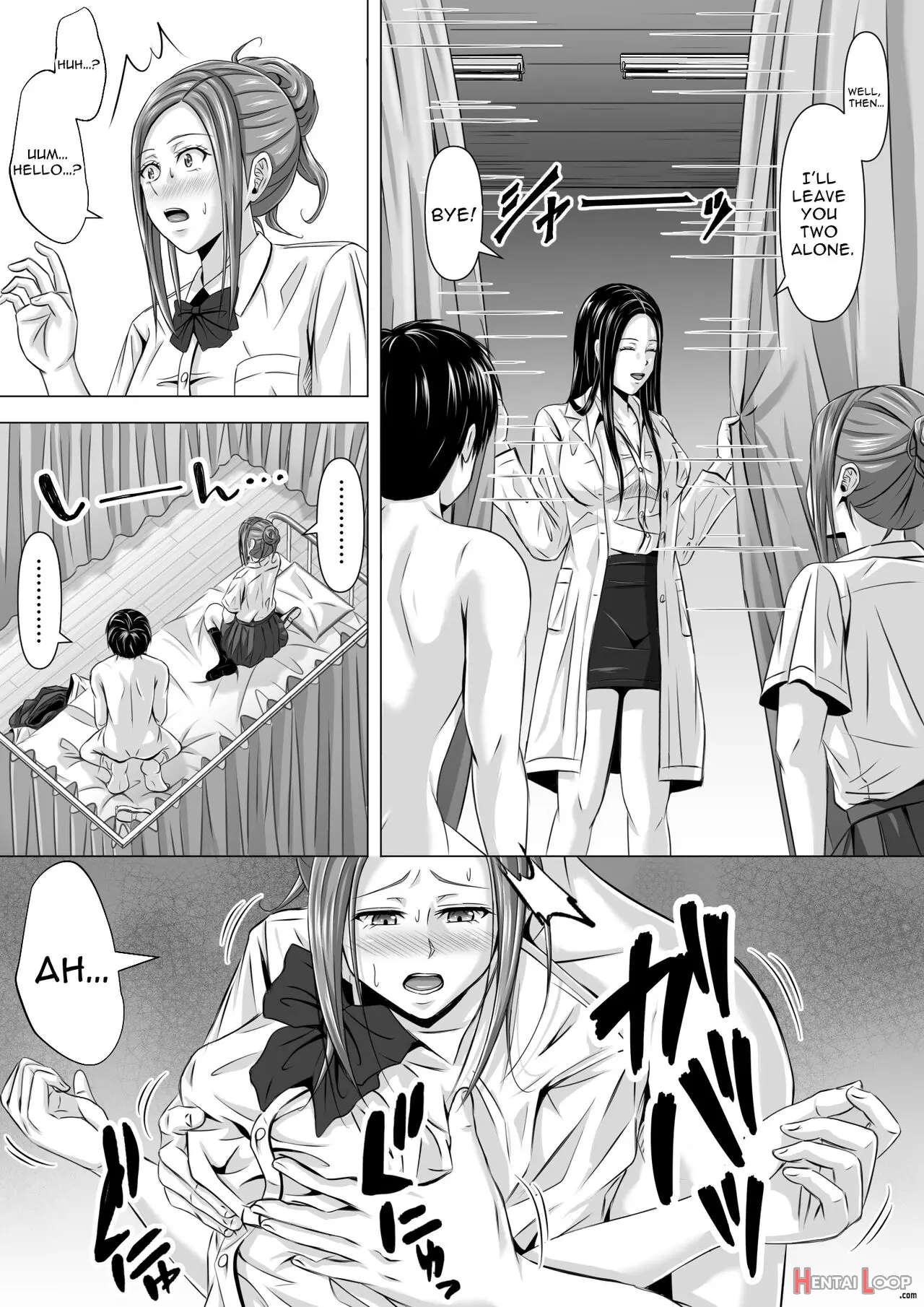 Do-inaka Gurashi page 29