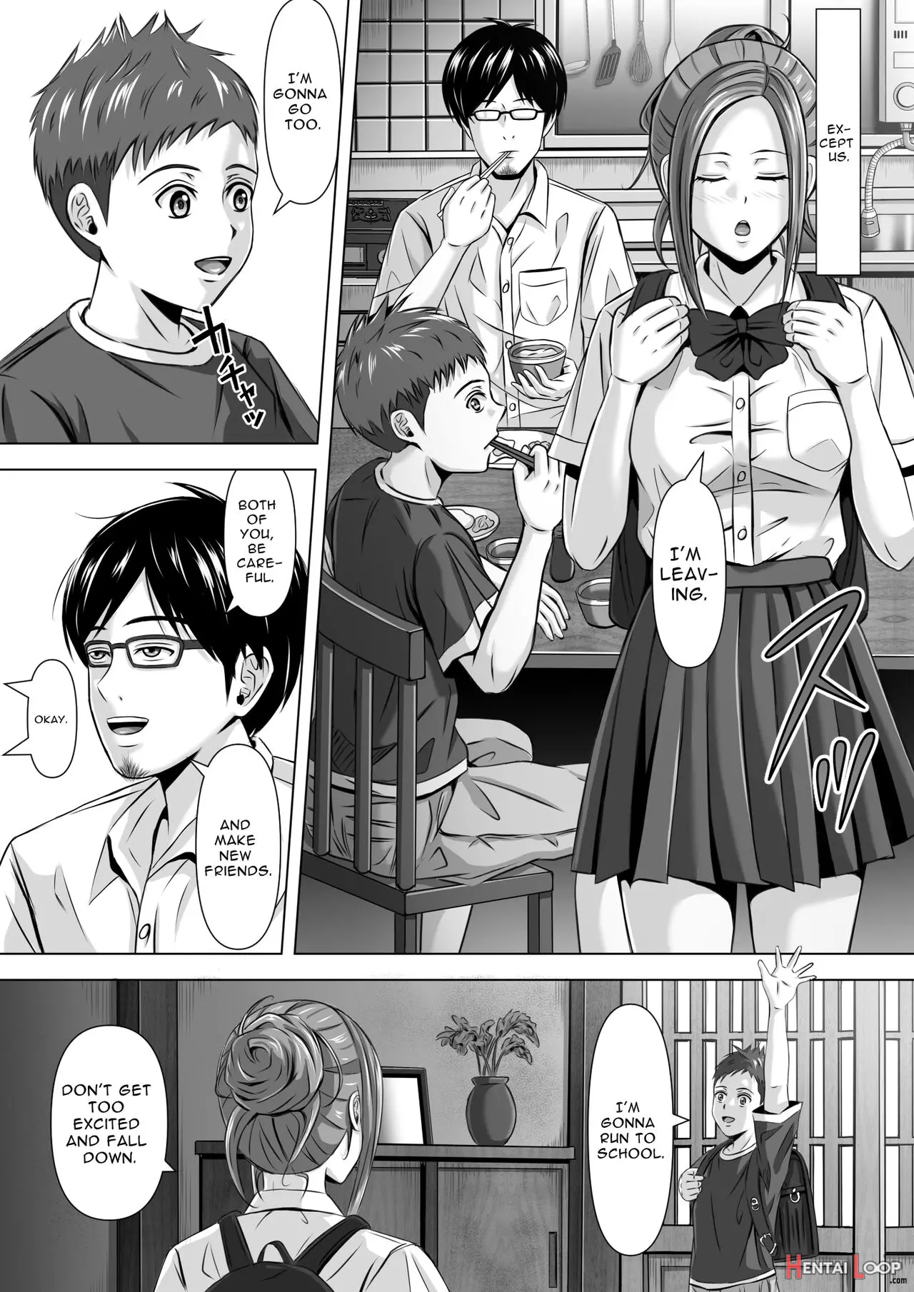 Do-inaka Gurashi page 3