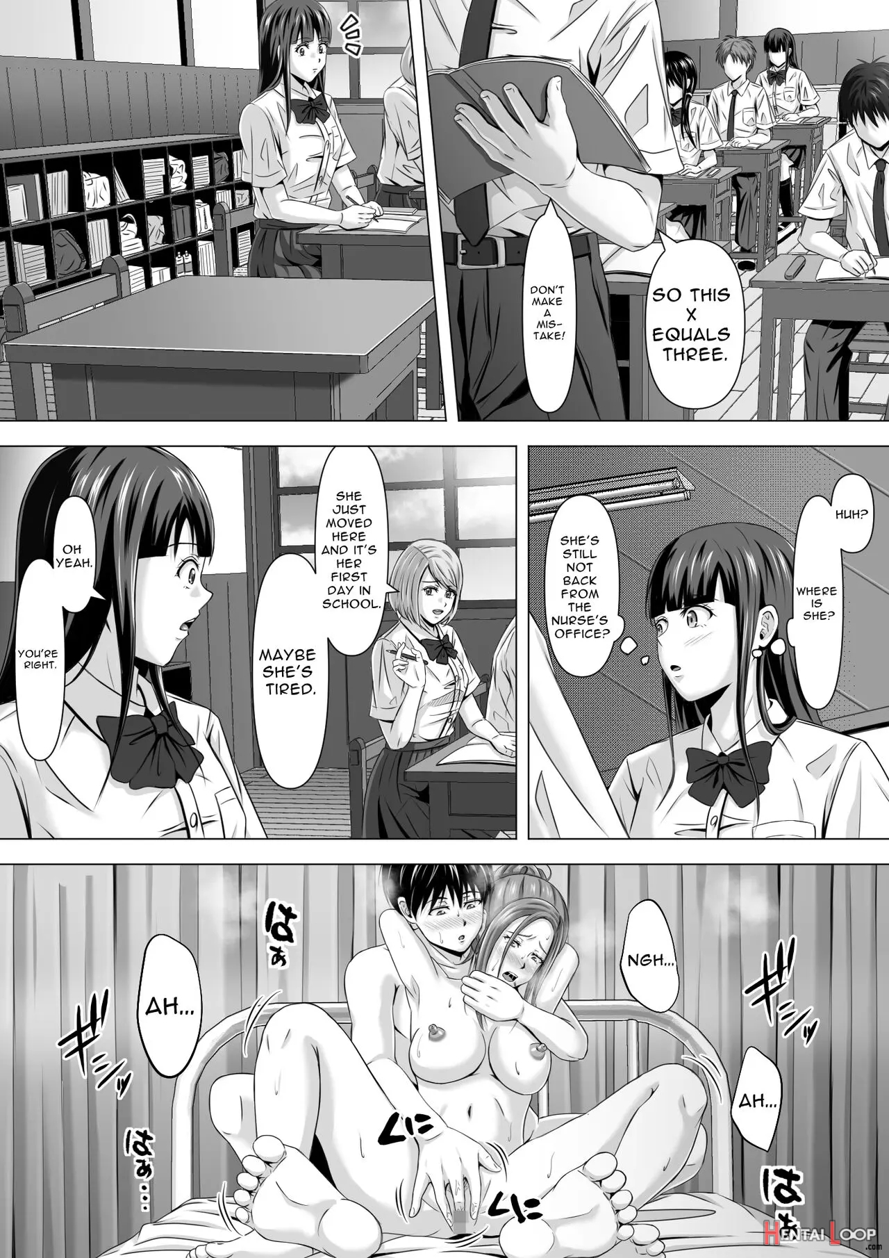 Do-inaka Gurashi page 35