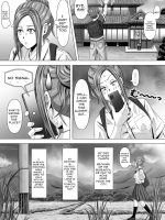 Do-inaka Gurashi page 4