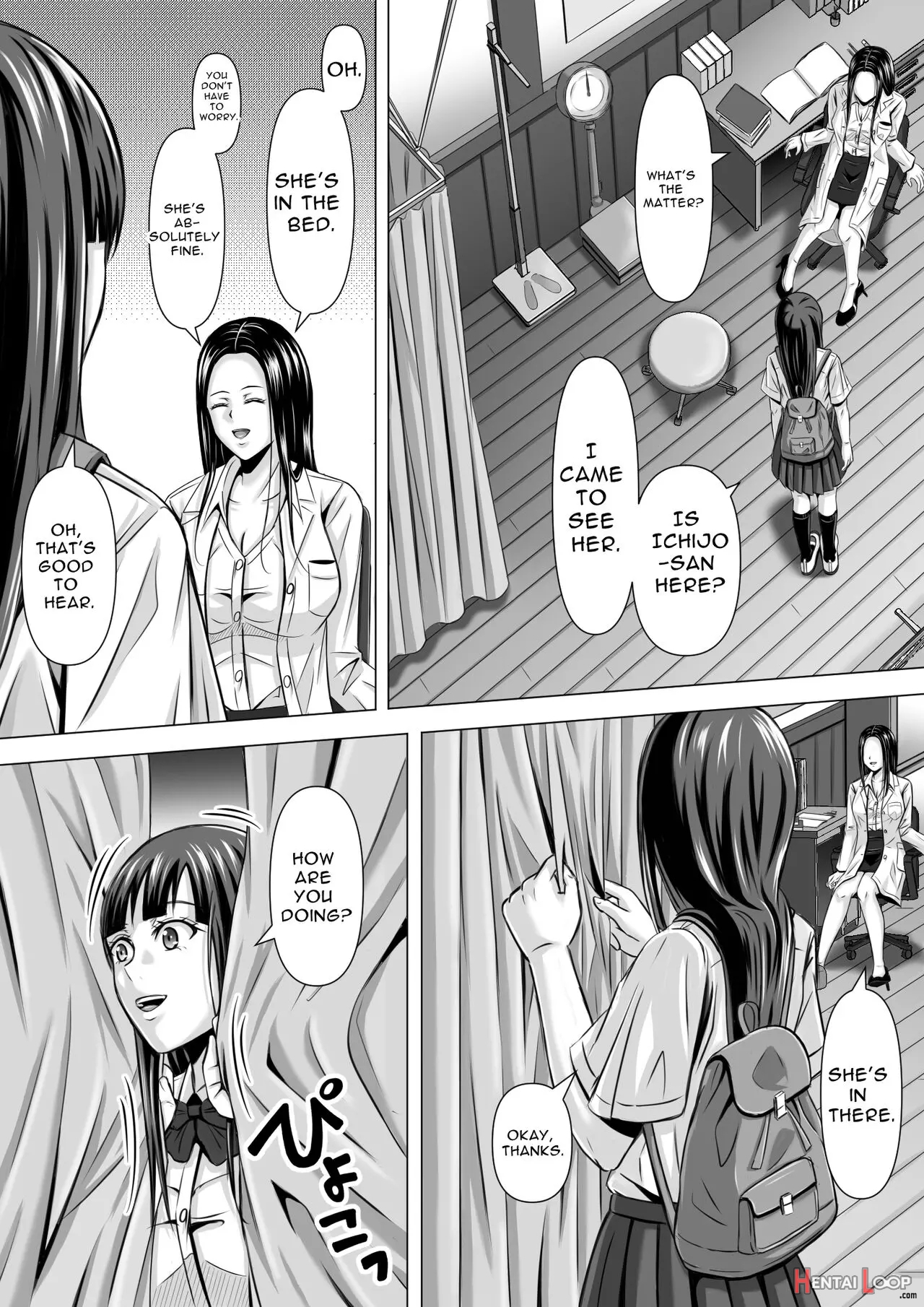 Do-inaka Gurashi page 45