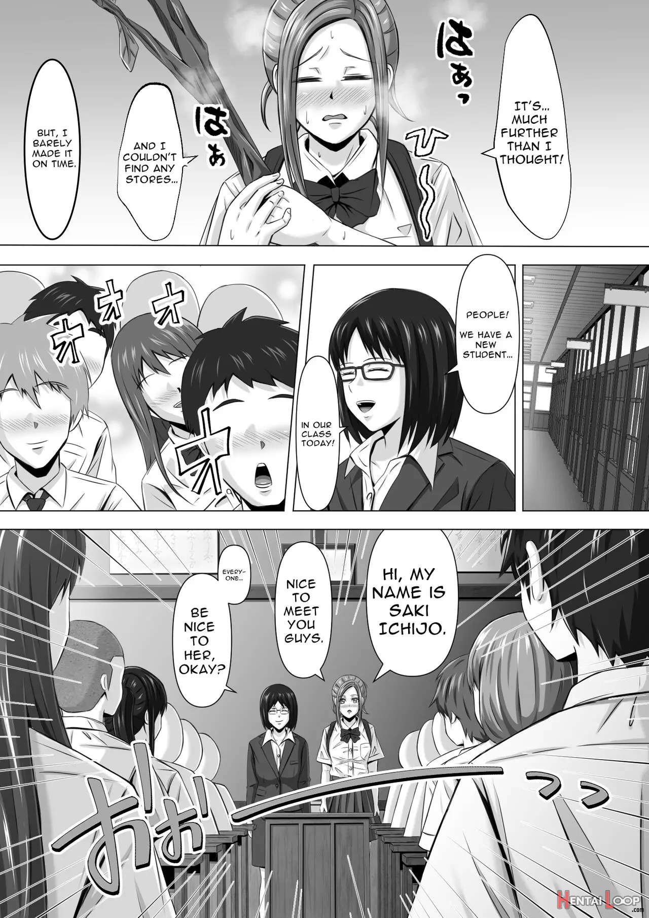 Do-inaka Gurashi page 6