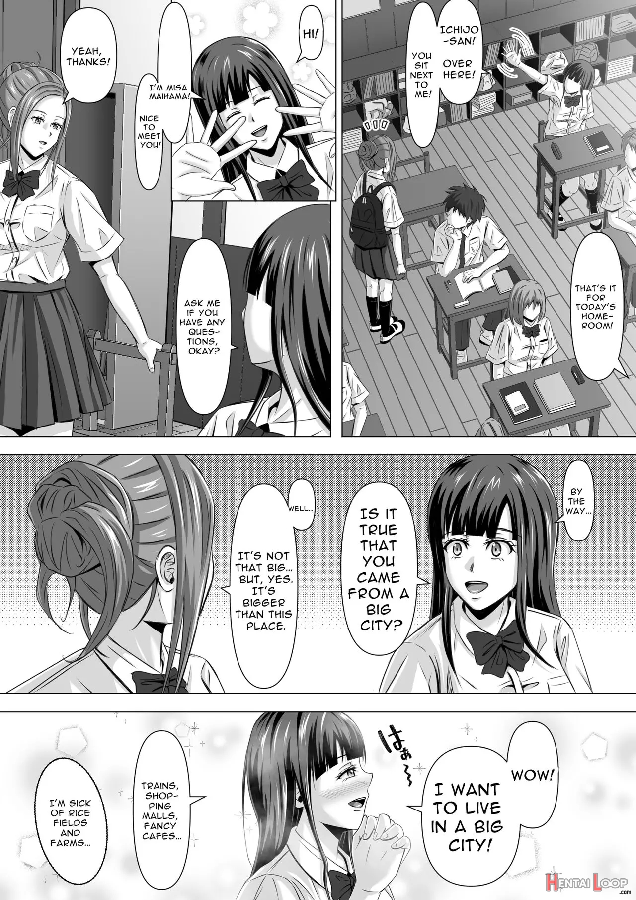 Do-inaka Gurashi page 7