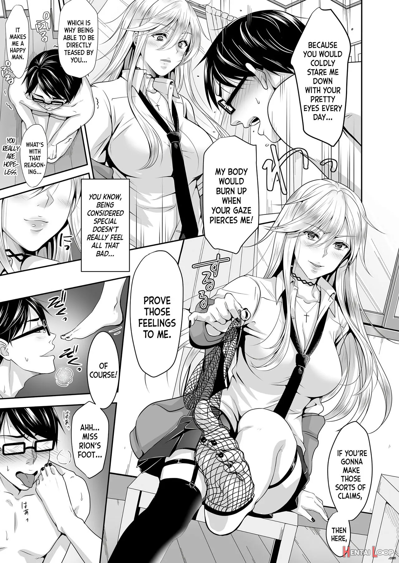 Do-s Yankee Jk To Do-m Hentai Teacher page 5