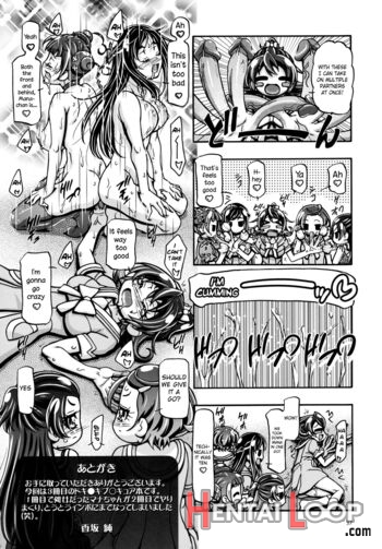 Dokidoki! Punicure Iii - Decensored page 36