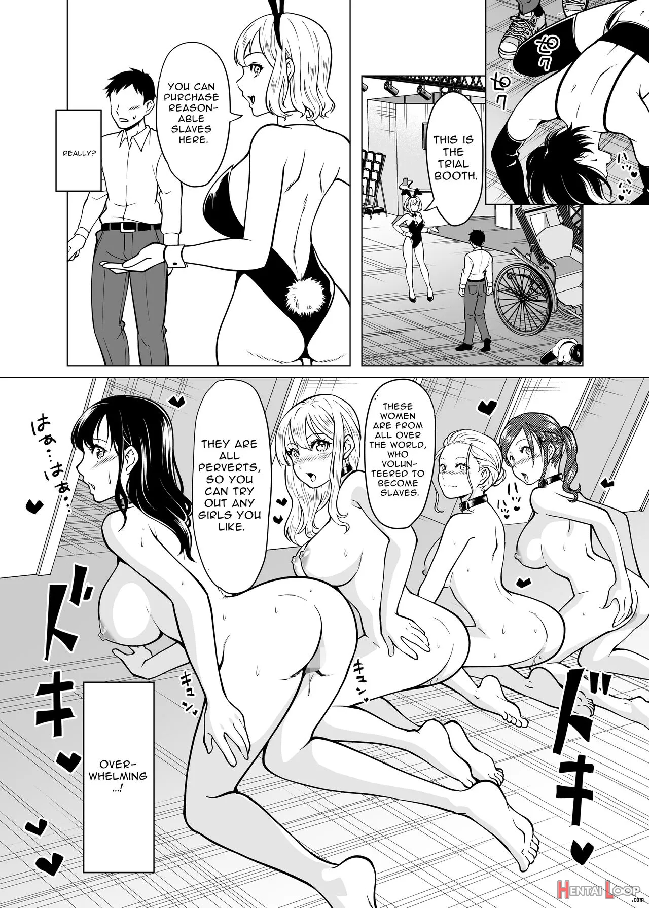 Dorei Shijou No Jitsujou ~tokyo Big Sight Ni Jitsuzai Suru Gendai Nihon No Dosukebe Na Yami~ page 21