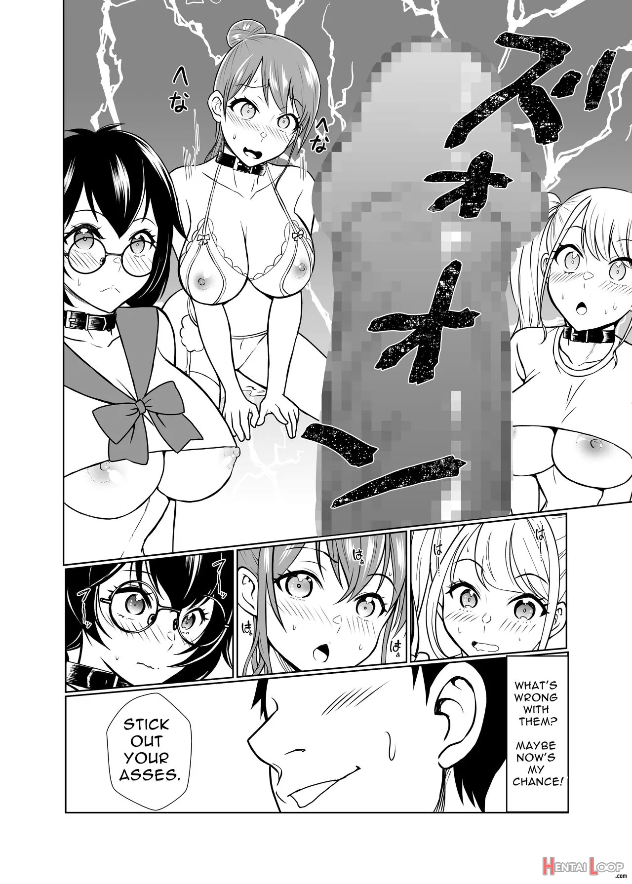 Dorei Shijou No Jitsujou ~tokyo Big Sight Ni Jitsuzai Suru Gendai Nihon No Dosukebe Na Yami~ page 49