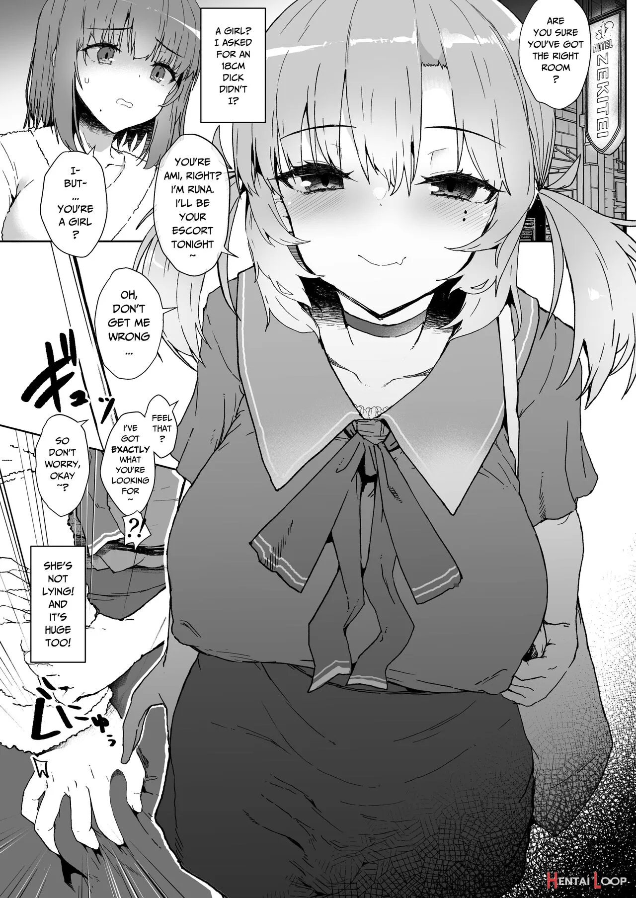 Doronu Ma -futa Musume No Seitai Sono 3- page 3