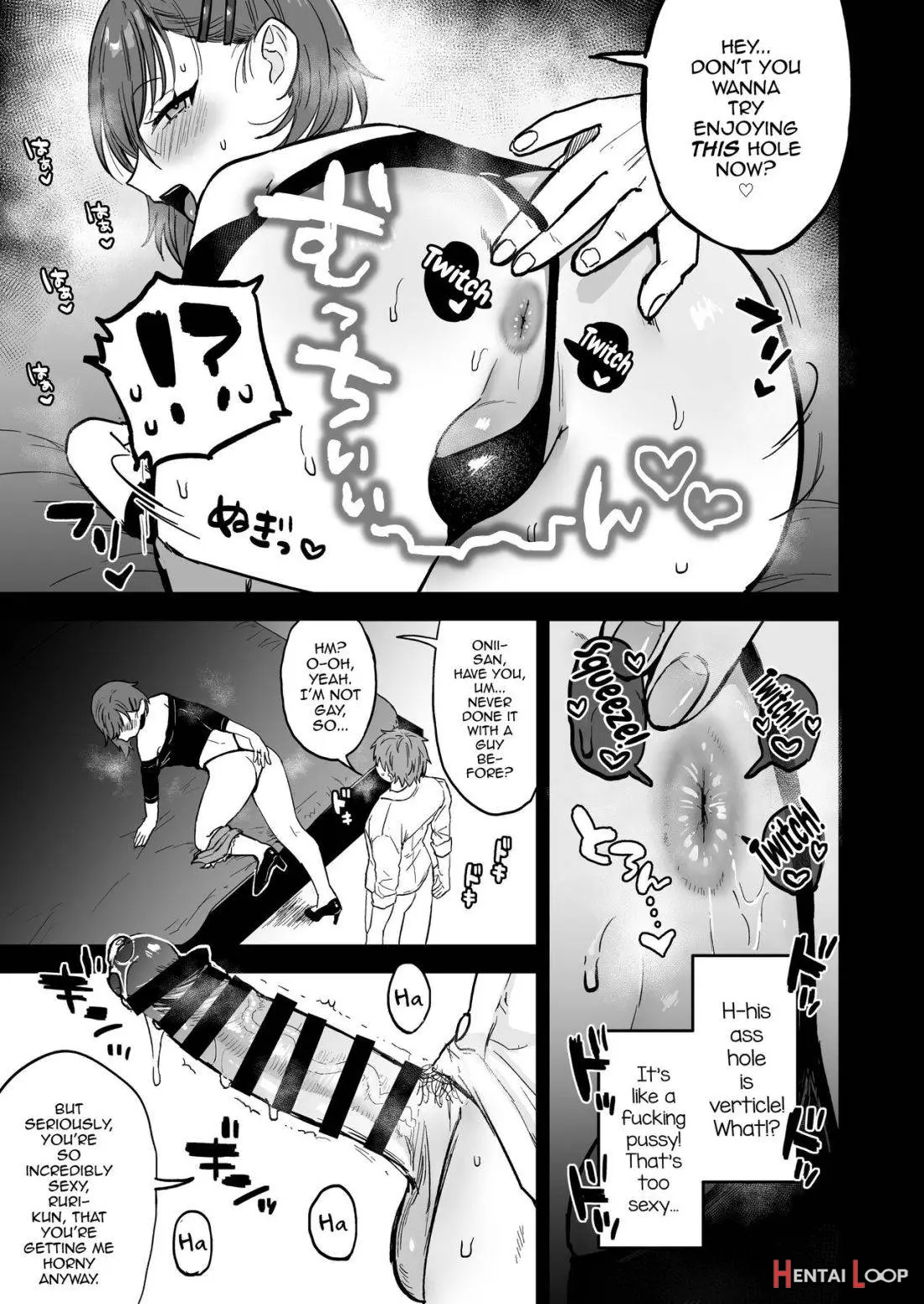 Dosukebe Mesu Danshi Ruri-kun page 14