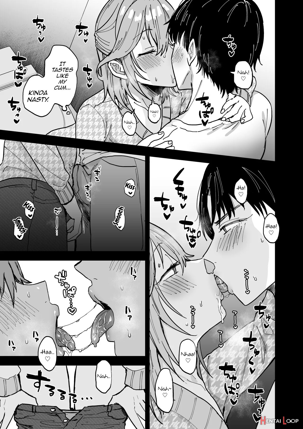 Dosukebe Mesu Danshi Utaha-kun page 18