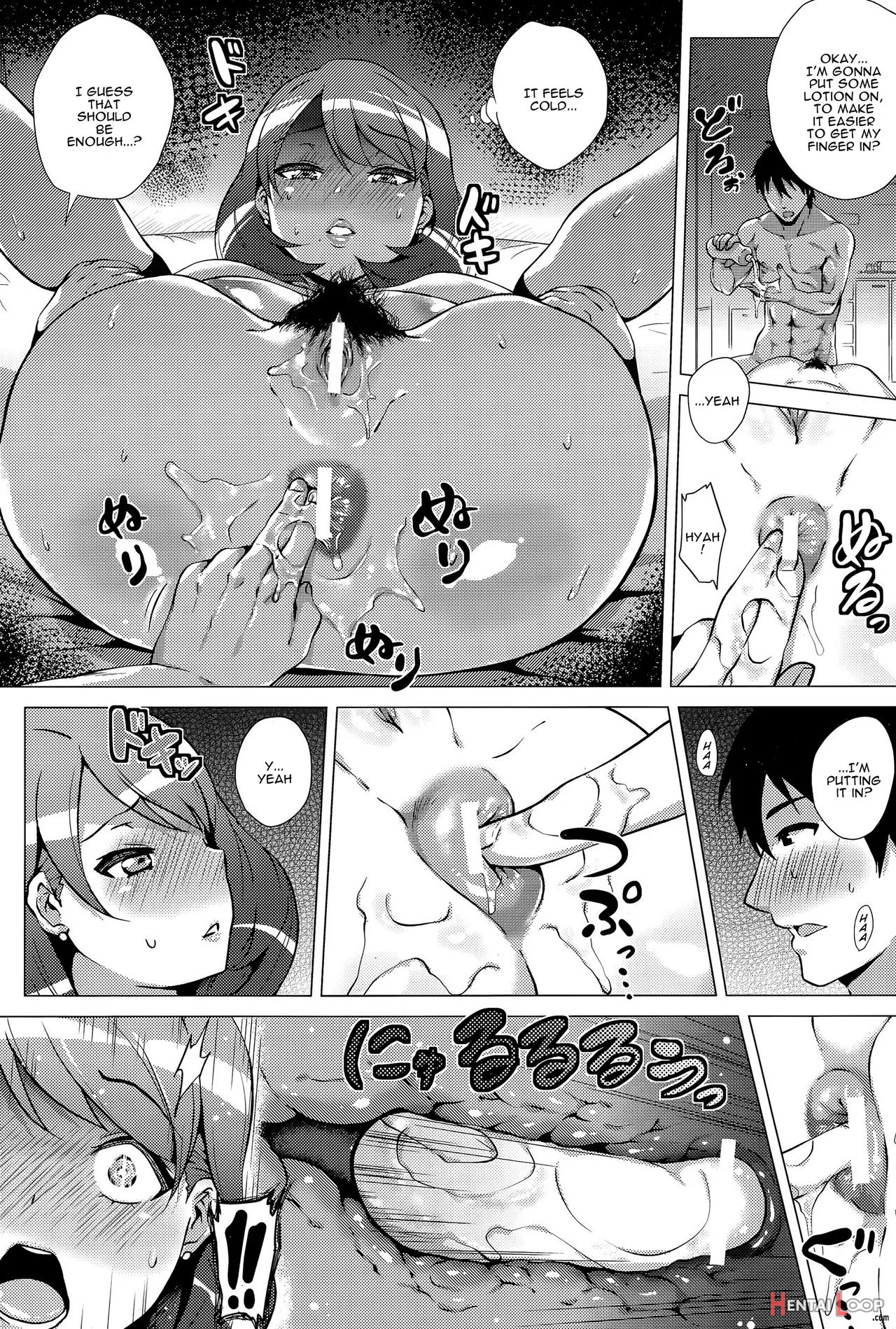 Dosukebe! Oniku-carnival page 148