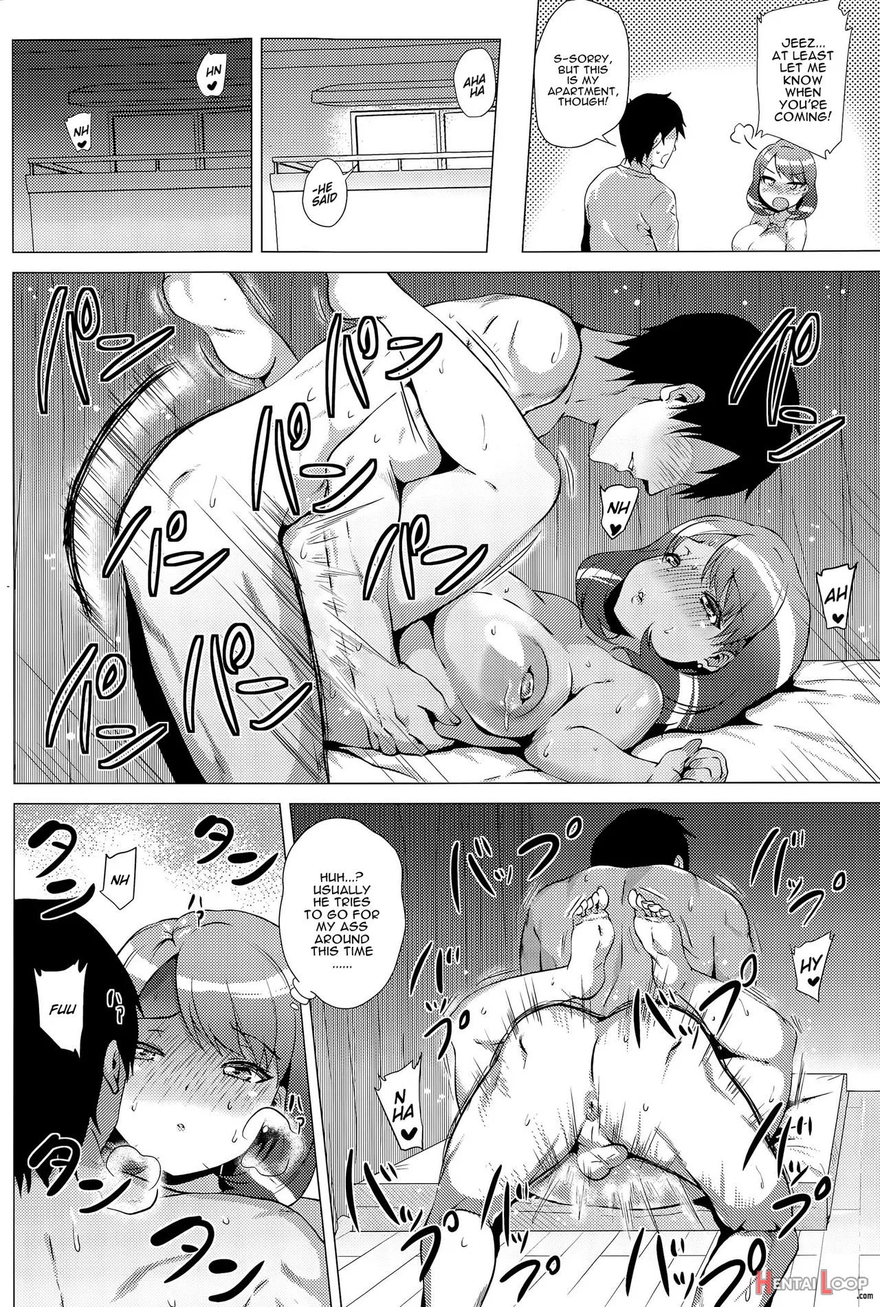 Dosukebe! Oniku-carnival page 154