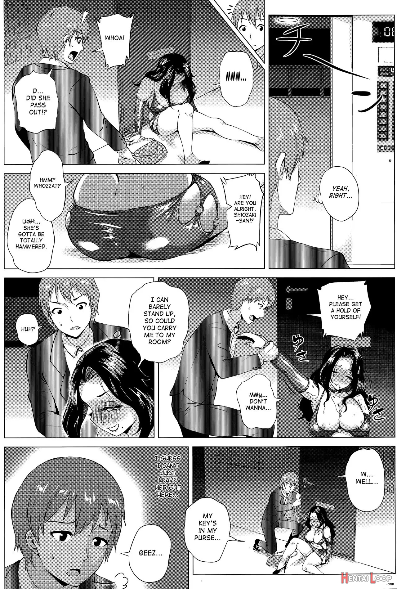 Dosukebe! Oniku-carnival page 27