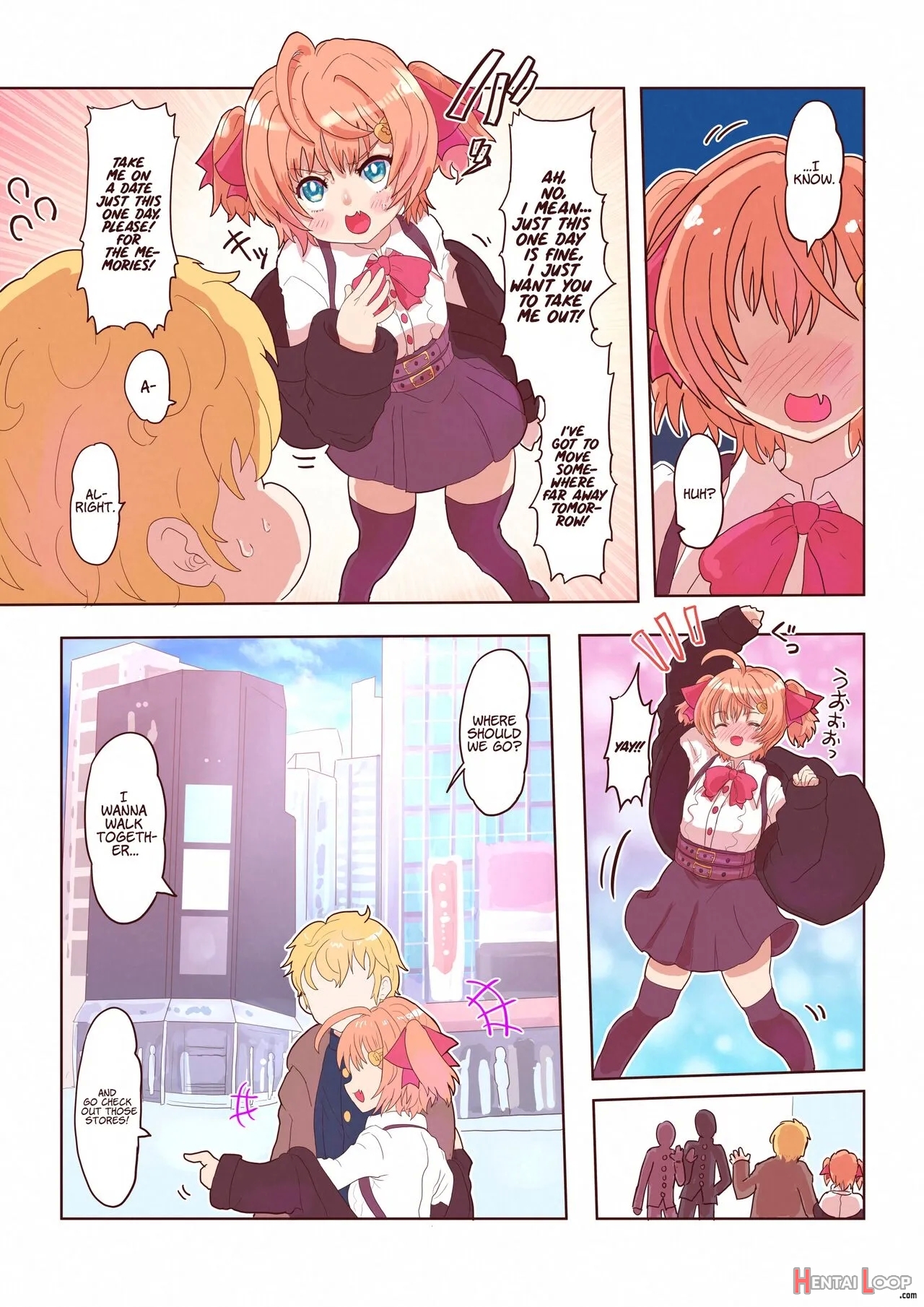 Dosukebe Seal ~mitsuki-kun To Mikan-chan No Baai~ page 14