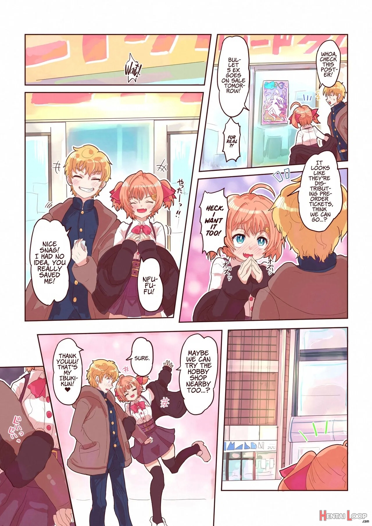 Dosukebe Seal ~mitsuki-kun To Mikan-chan No Baai~ page 16