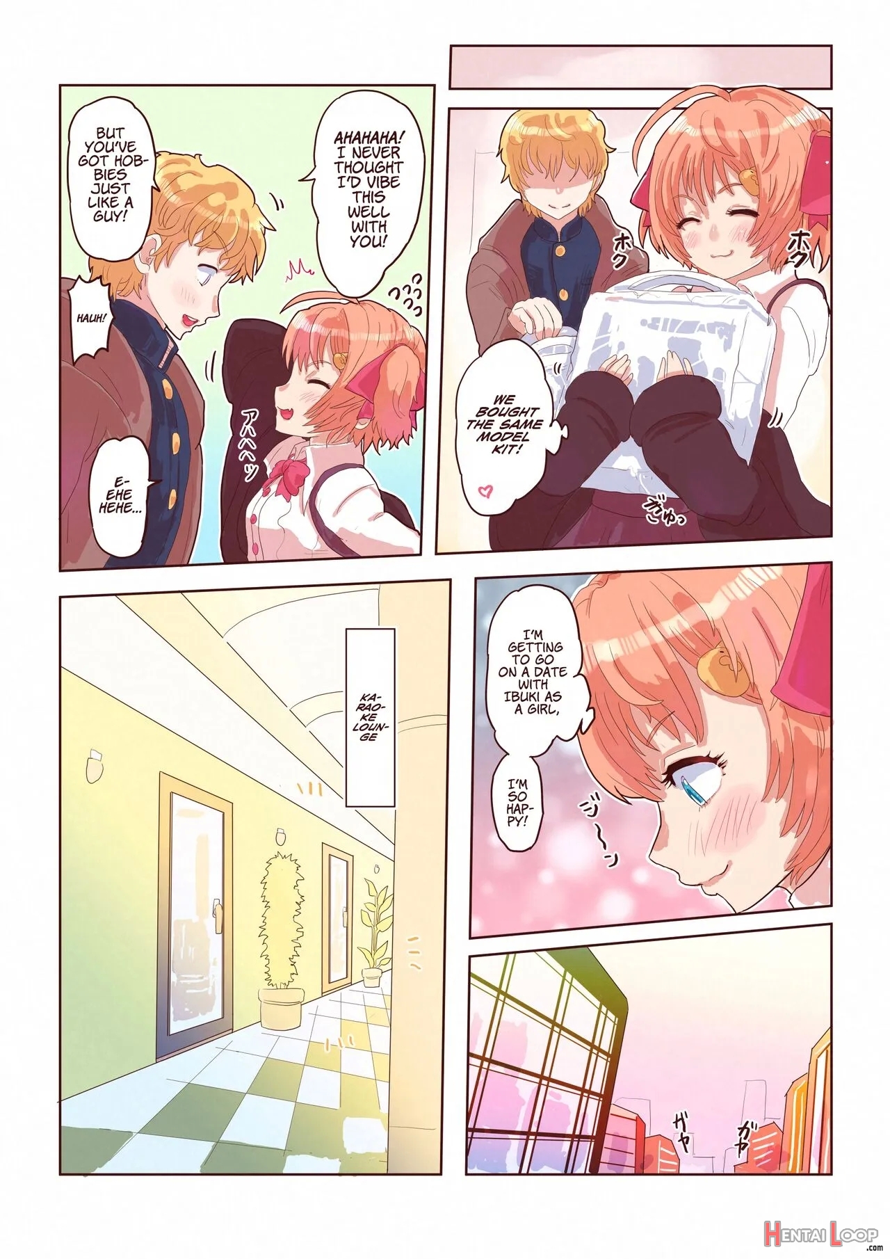 Dosukebe Seal ~mitsuki-kun To Mikan-chan No Baai~ page 17