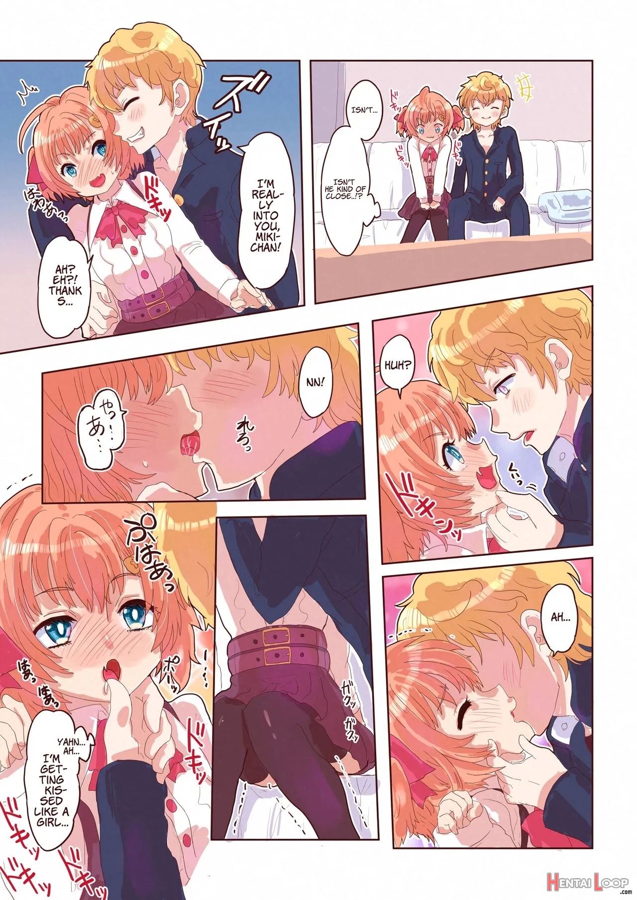 Dosukebe Seal ~mitsuki-kun To Mikan-chan No Baai~ page 18