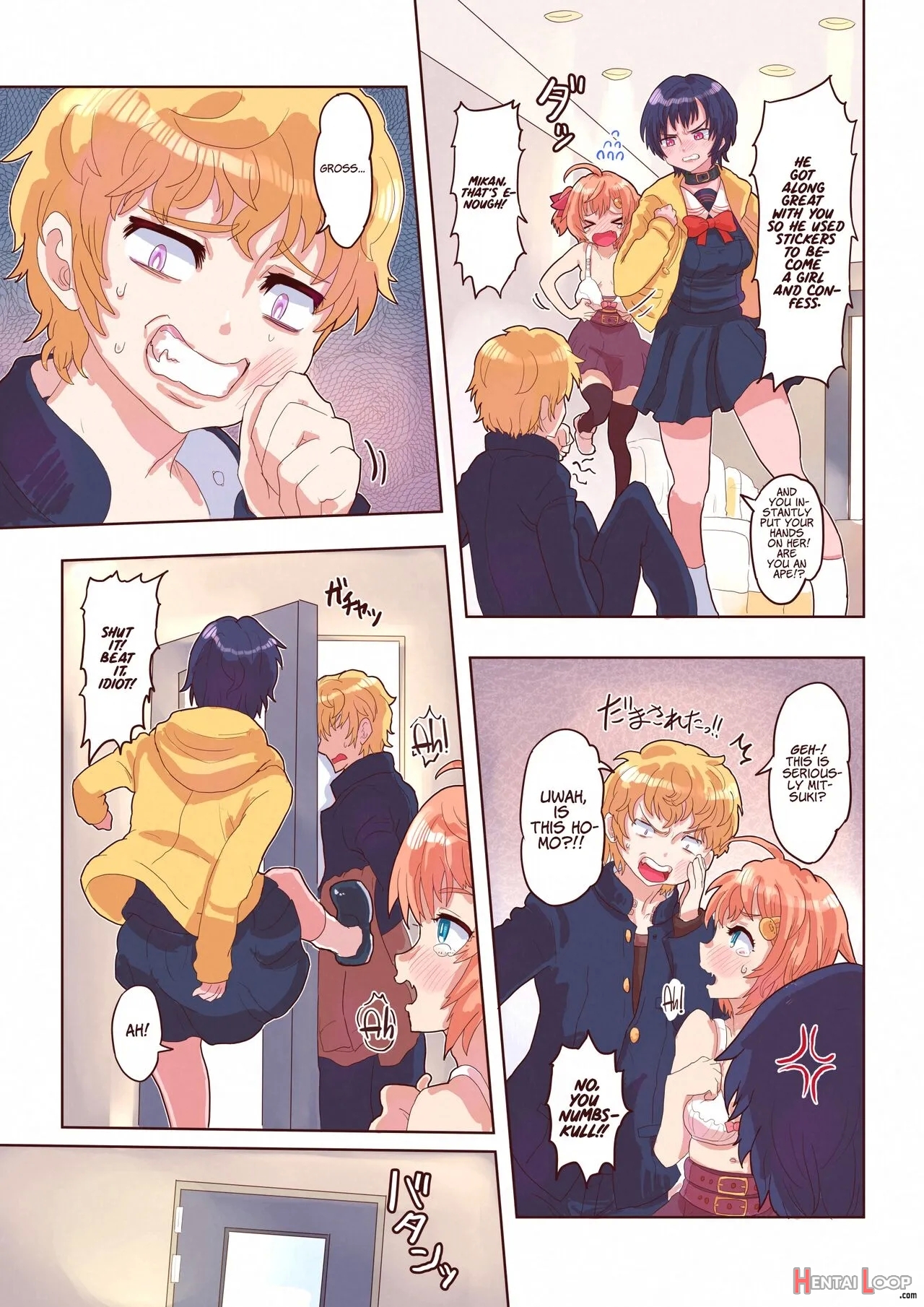 Dosukebe Seal ~mitsuki-kun To Mikan-chan No Baai~ page 22