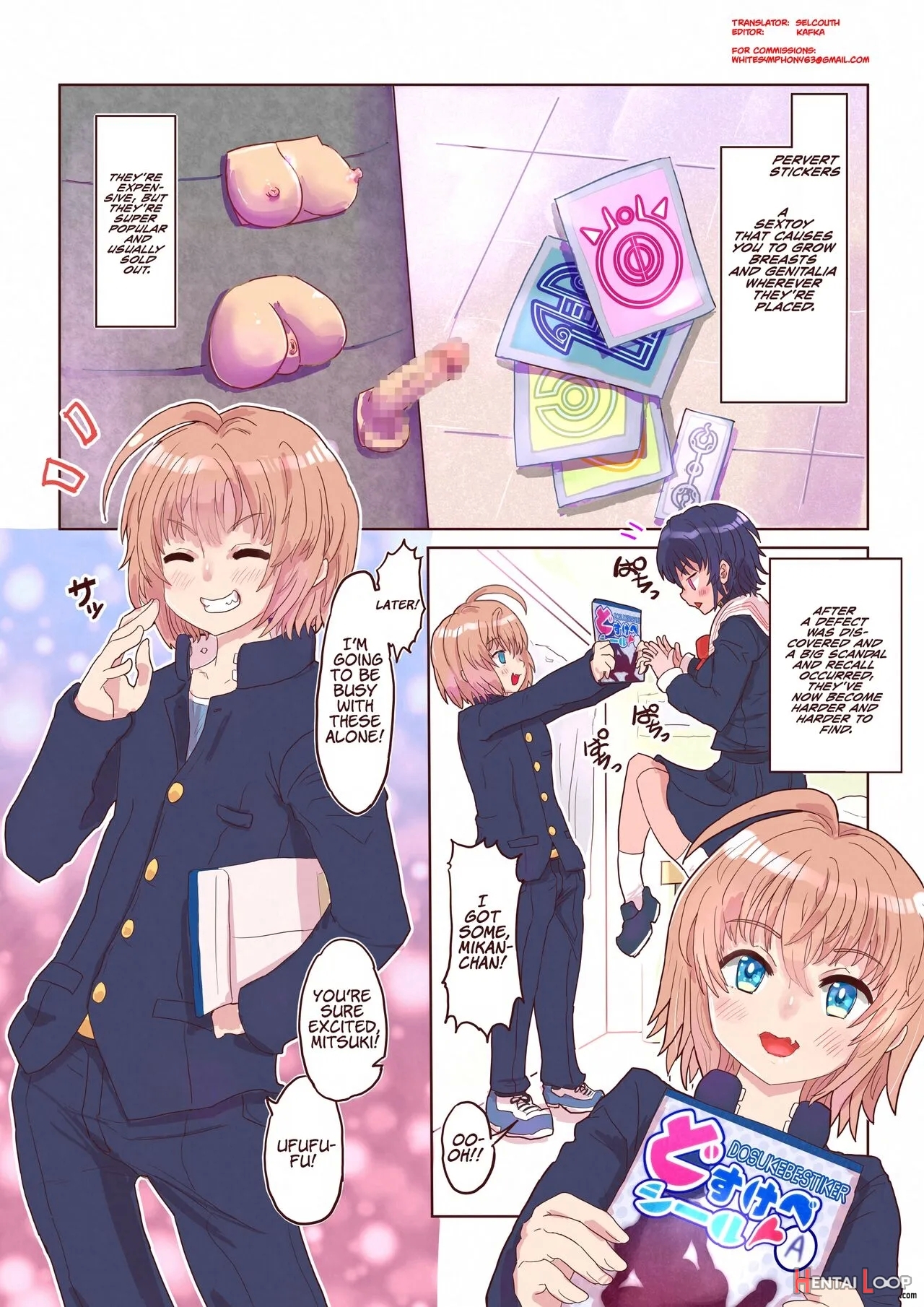 Dosukebe Seal ~mitsuki-kun To Mikan-chan No Baai~ page 3