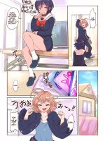 Dosukebe Seal ~mitsuki-kun To Mikan-chan No Baai~ page 4