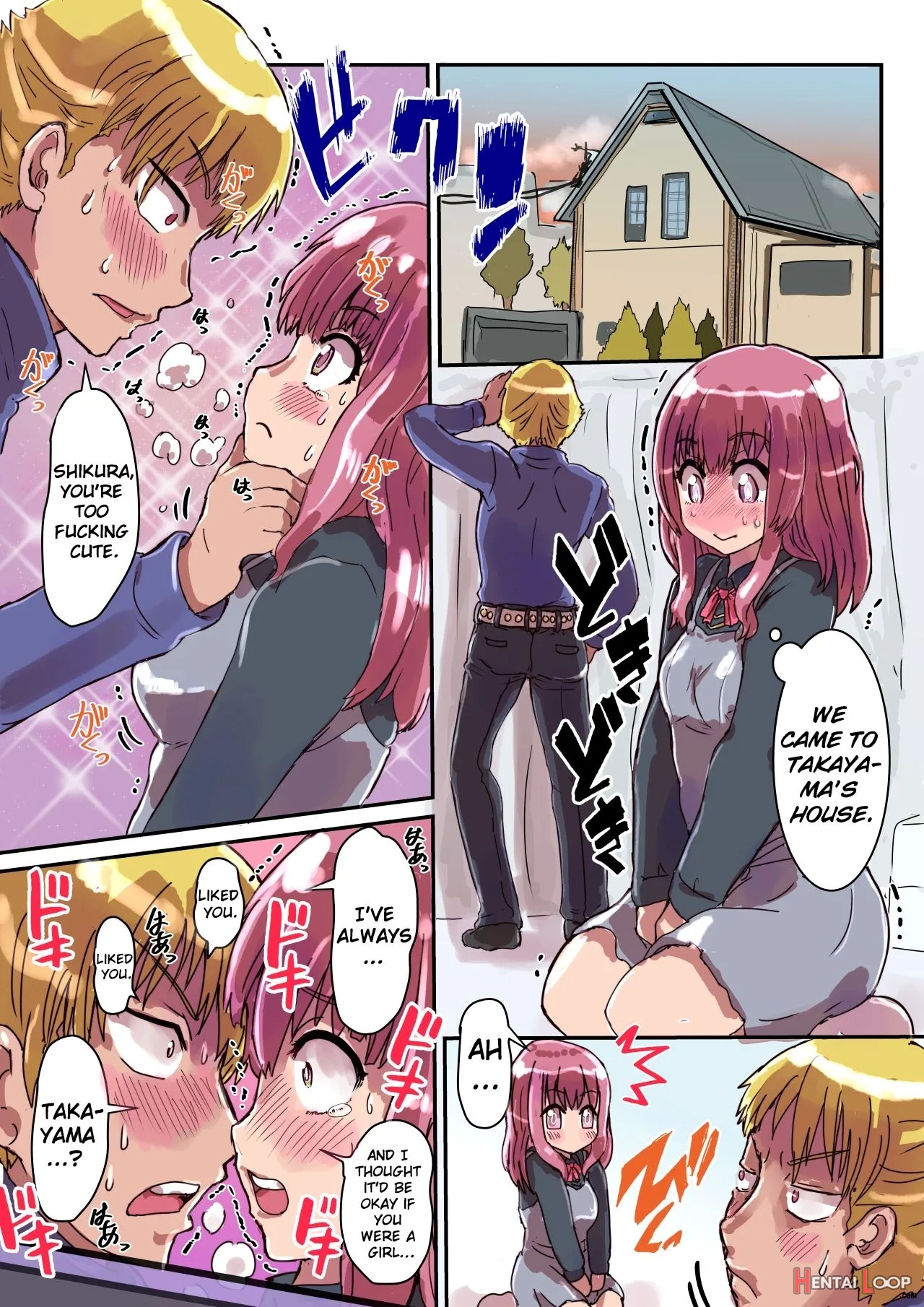 Dosukebe Seal ~shikura-kun No Baai~ page 24