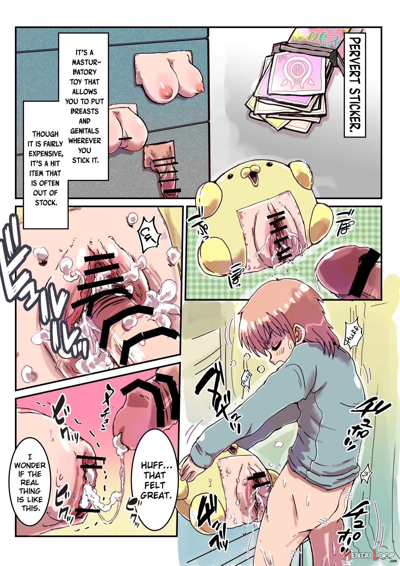 Dosukebe Seal ~shikura-kun No Baai~ page 3