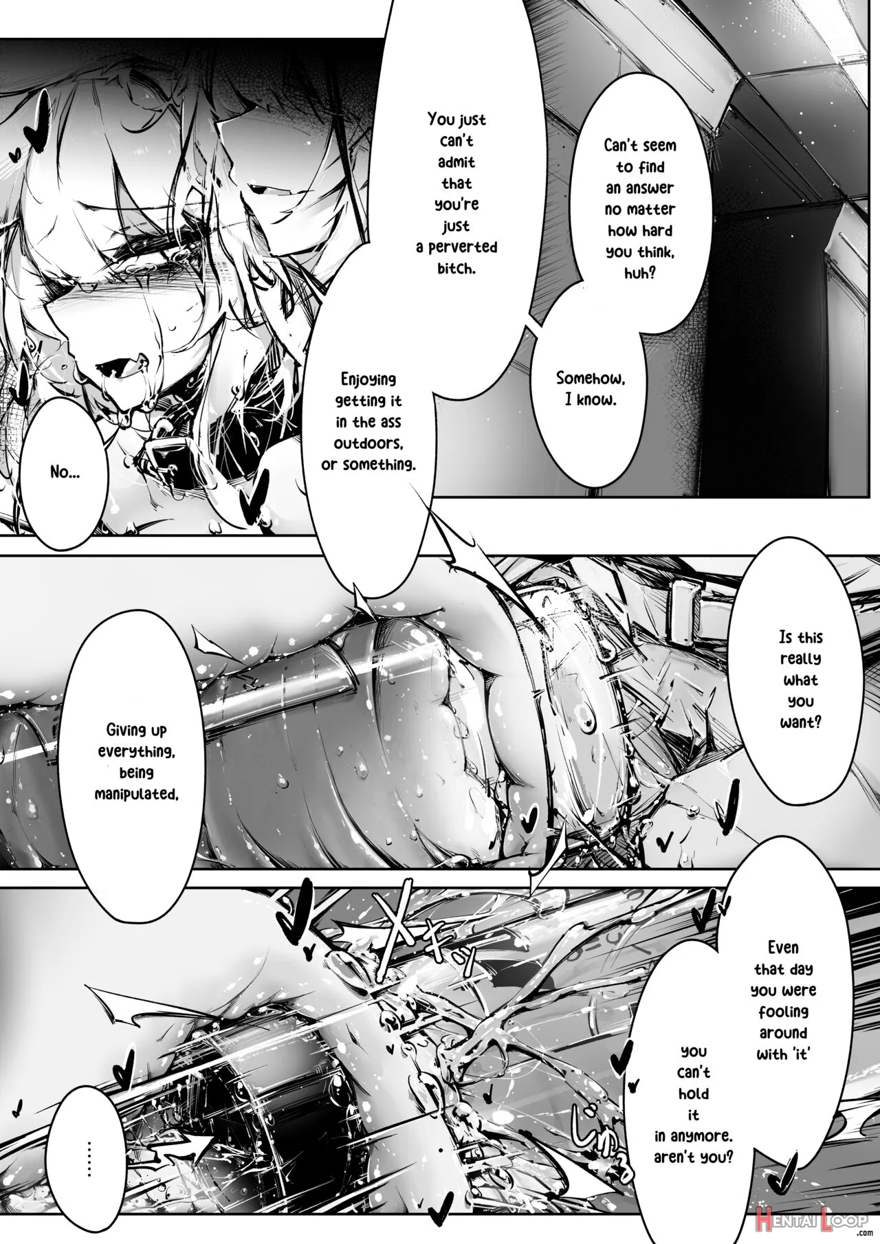 Doujin_kxw page 17