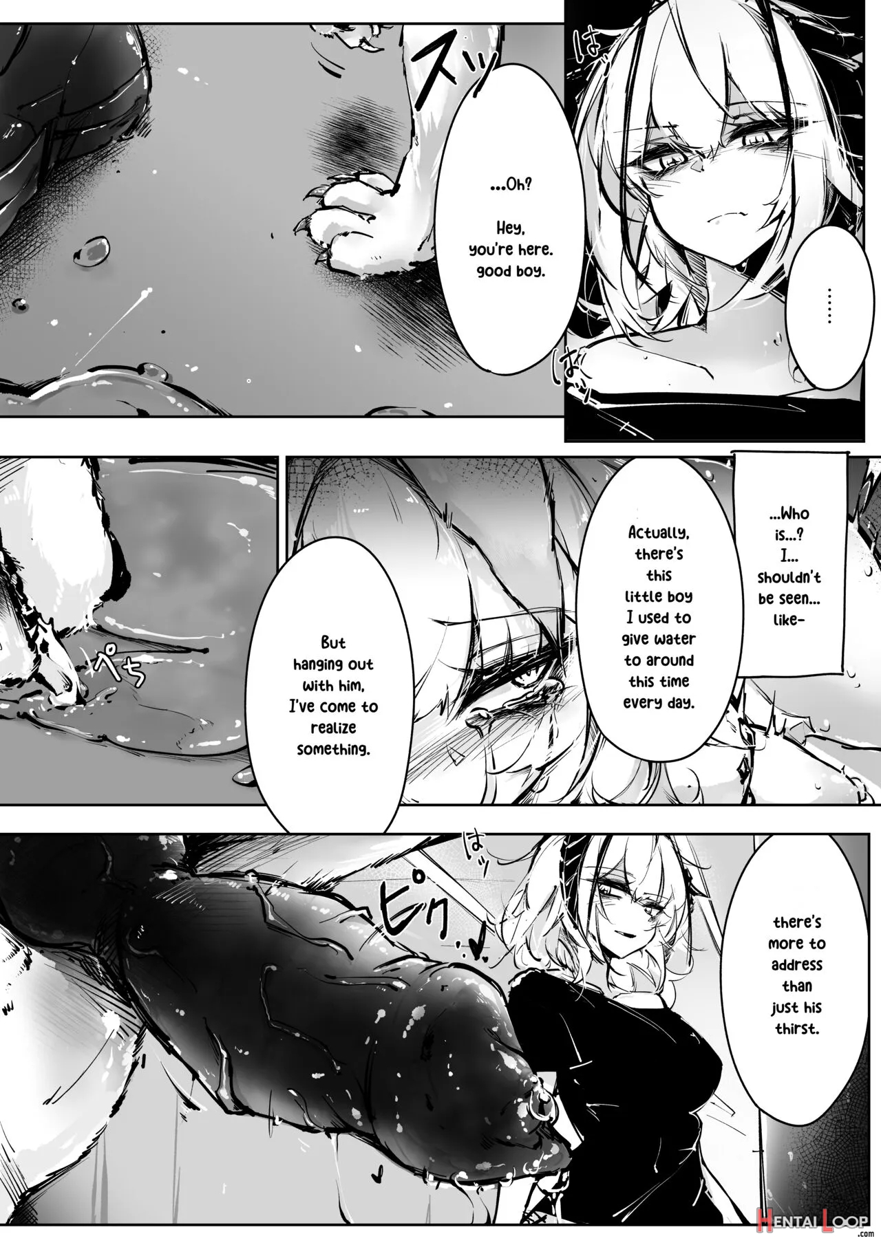 Doujin_kxw page 20