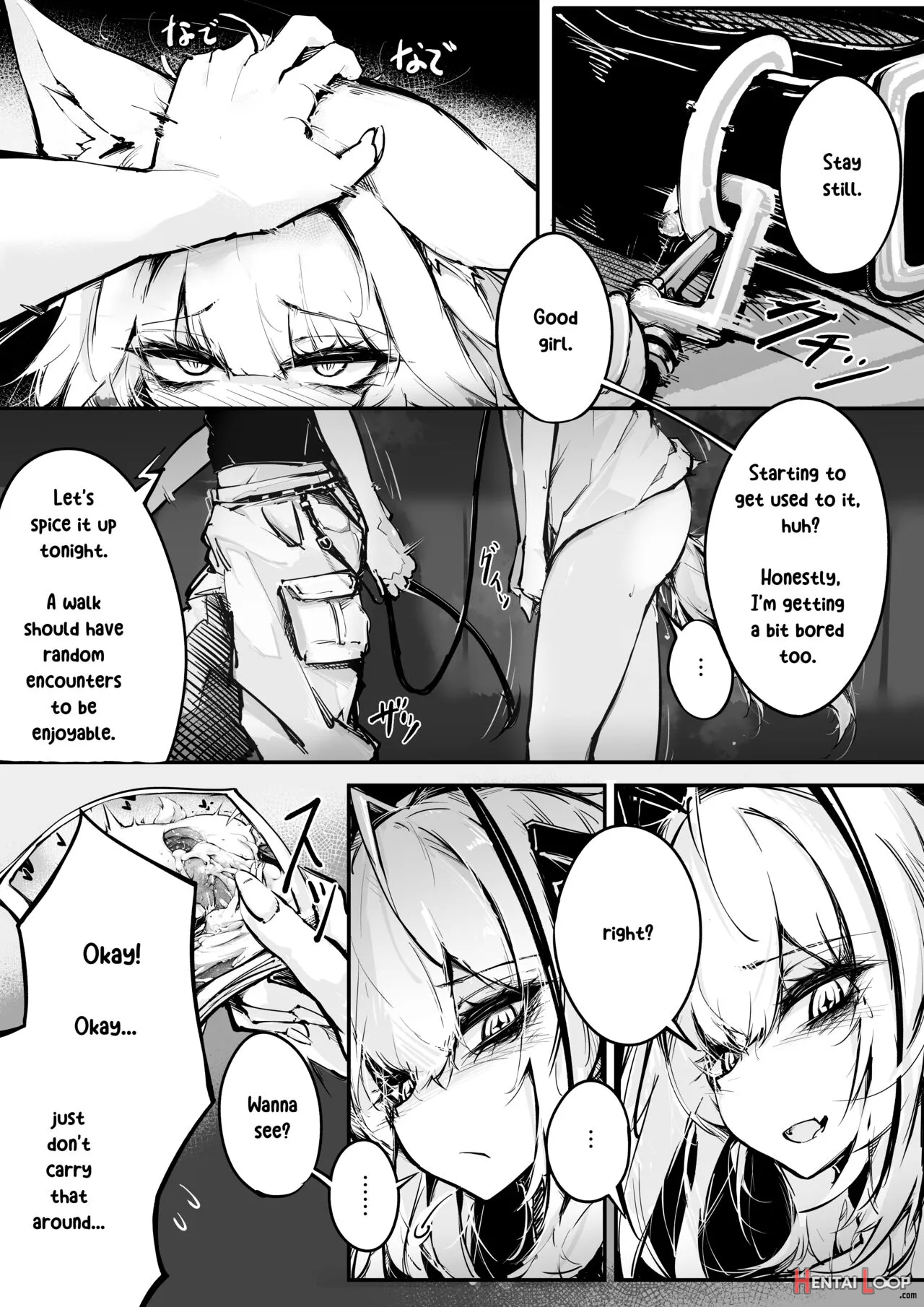 Doujin_kxw page 3