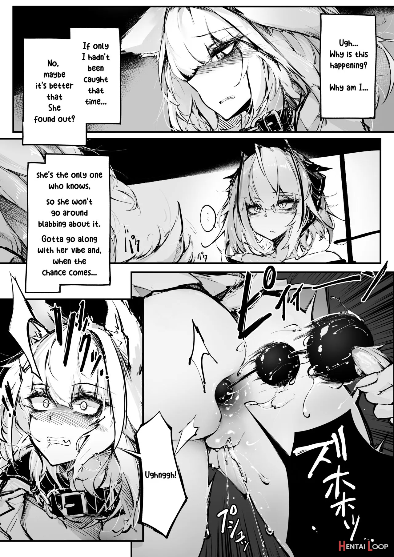 Doujin_kxw page 4