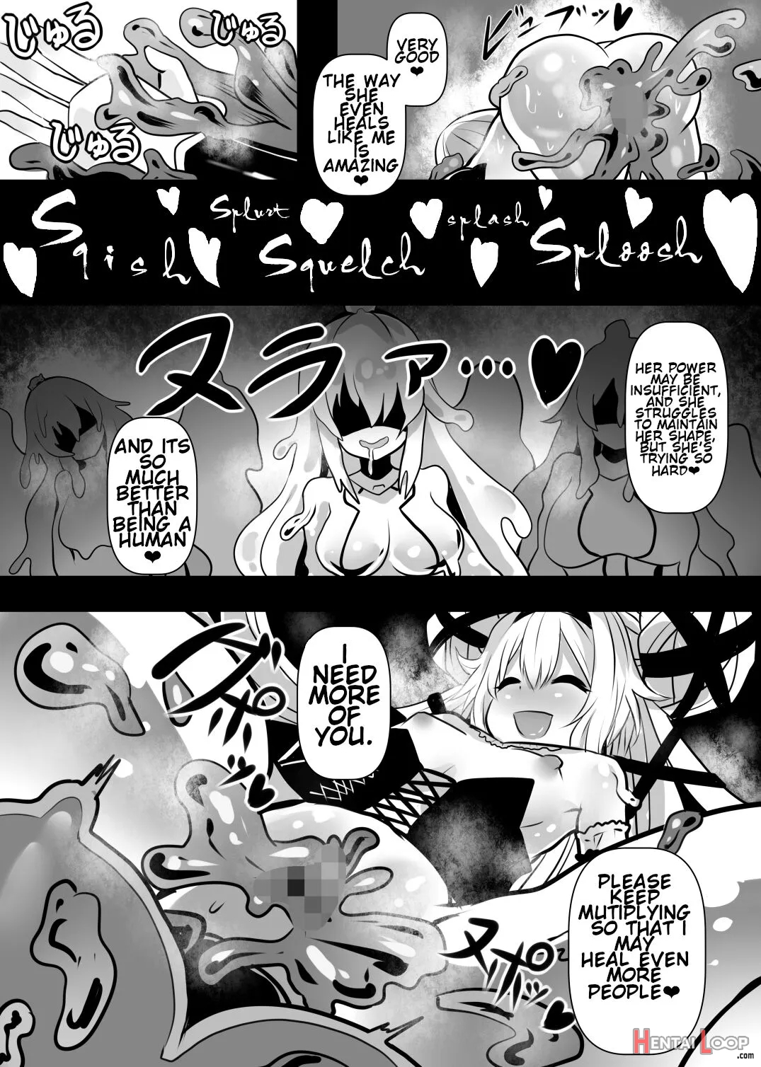 Douka Hime page 27