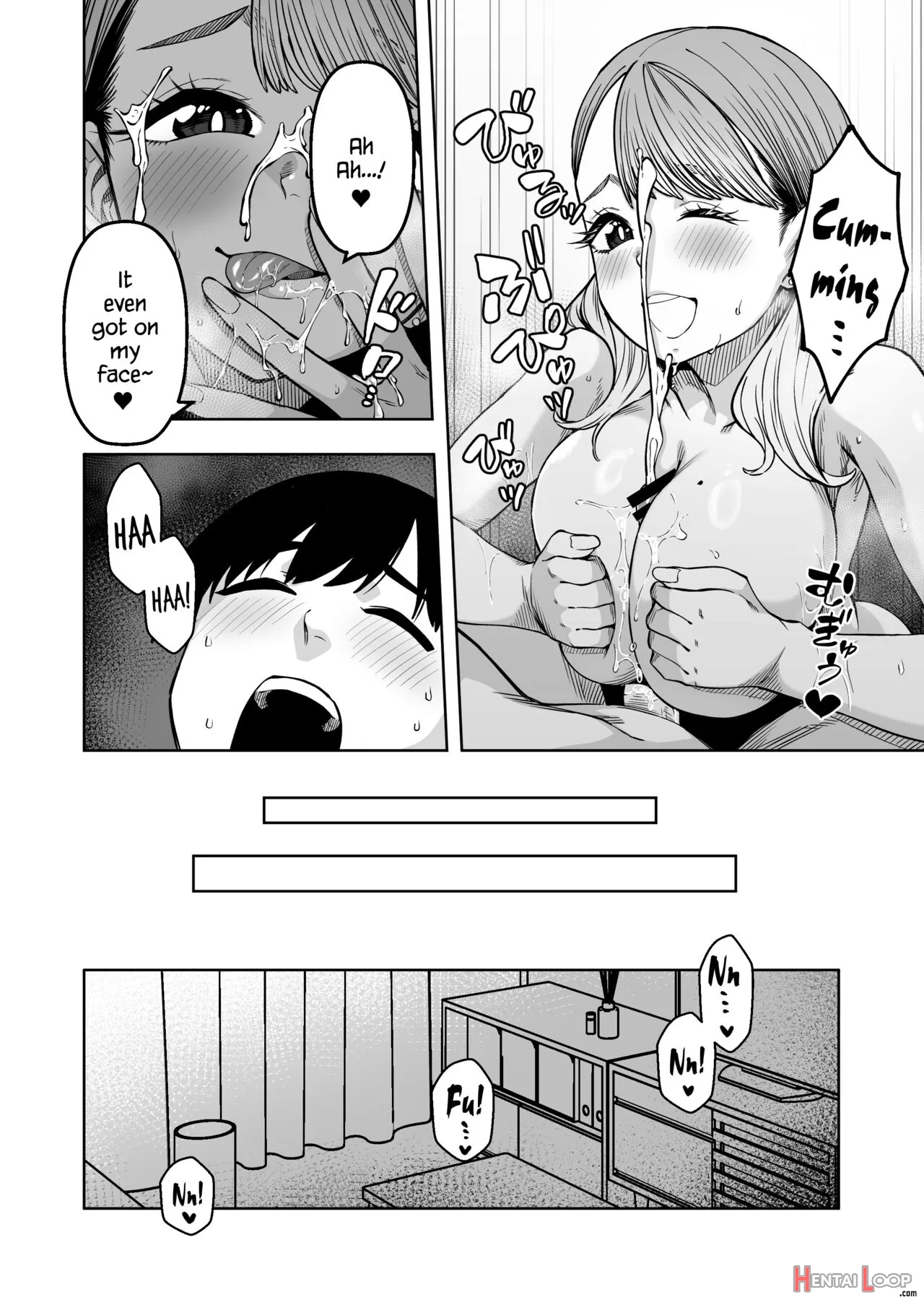 Doukyuu Seikatsu page 16