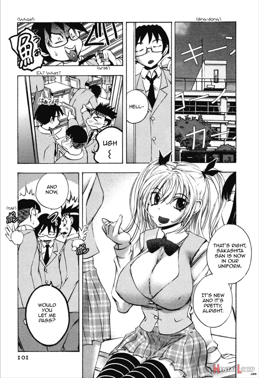 Dousei Doumei page 100