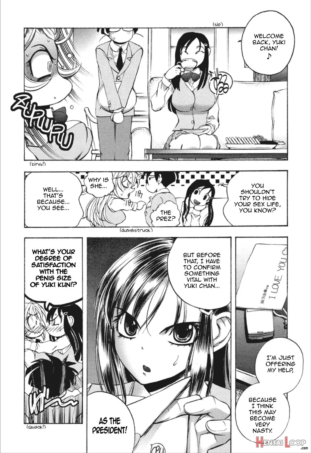 Dousei Doumei page 115