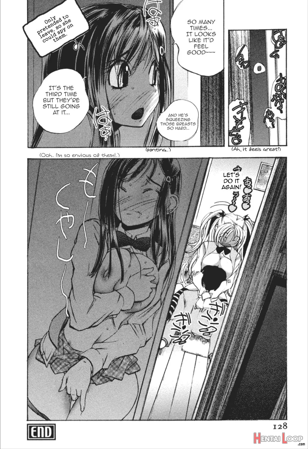 Dousei Doumei page 127