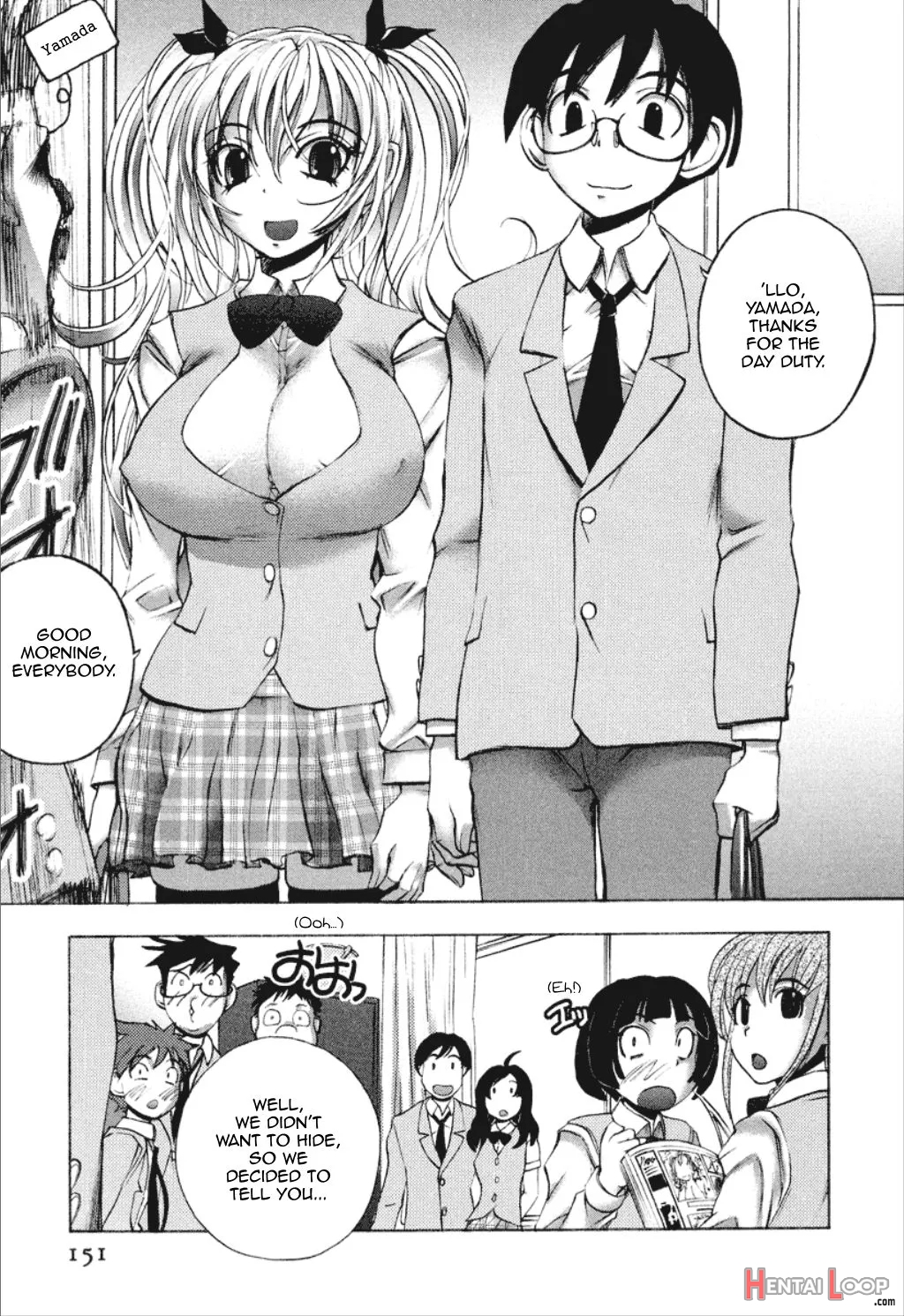 Dousei Doumei page 150