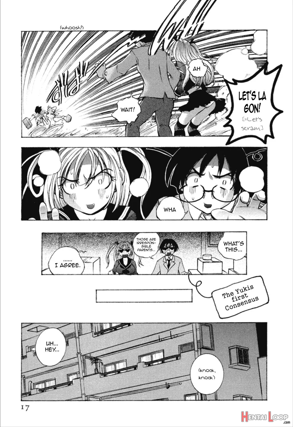 Dousei Doumei page 16