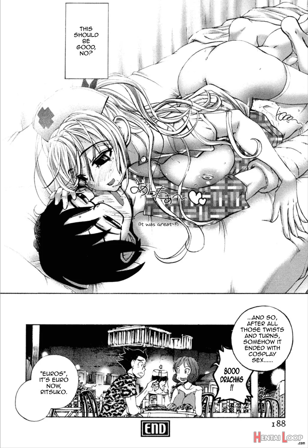 Dousei Doumei page 187