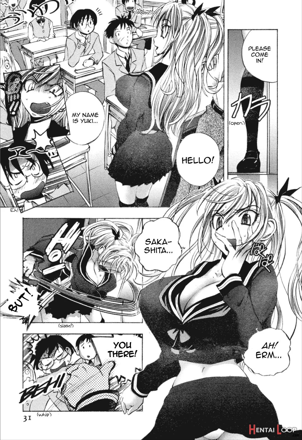 Dousei Doumei page 30