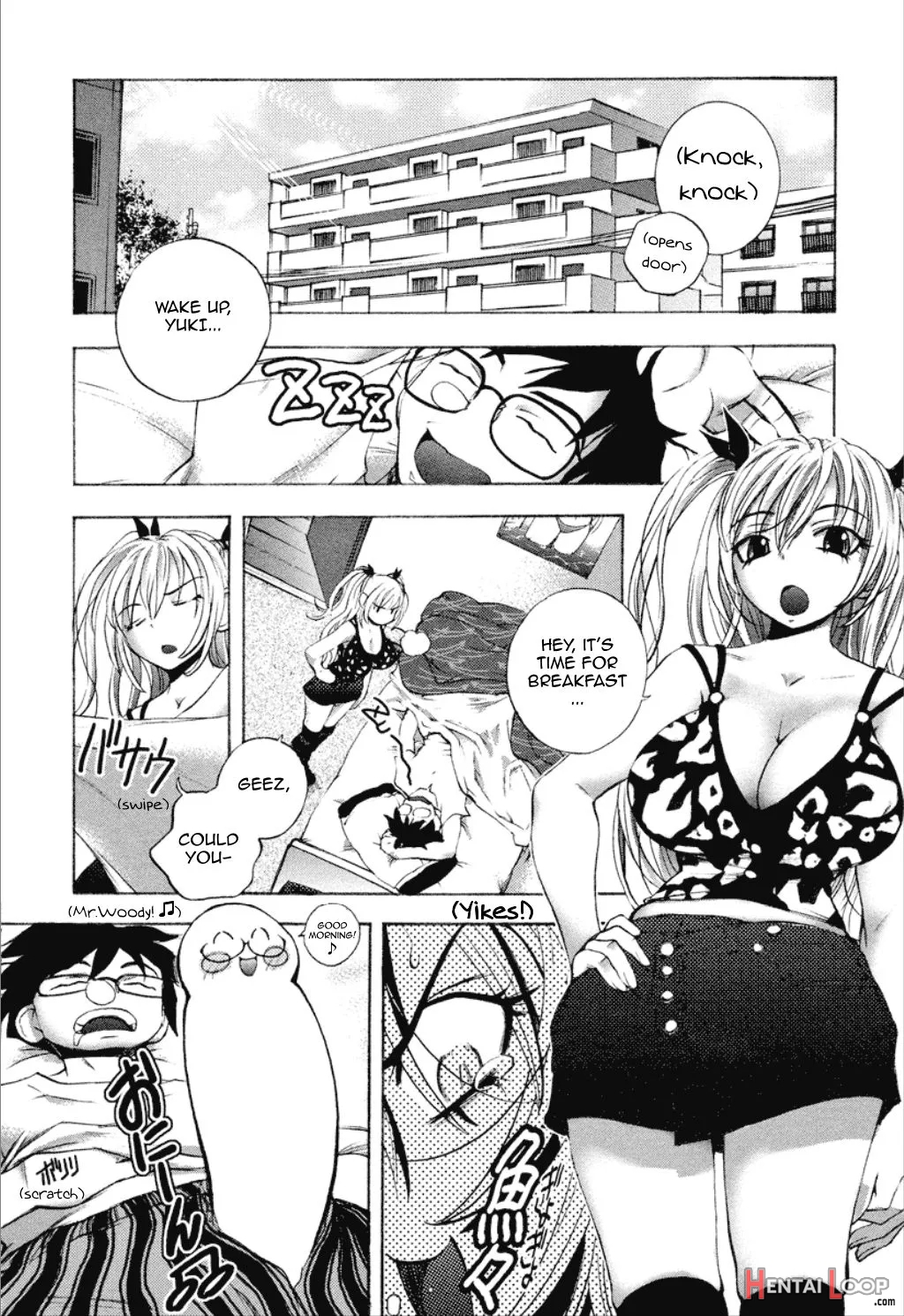 Dousei Doumei page 45